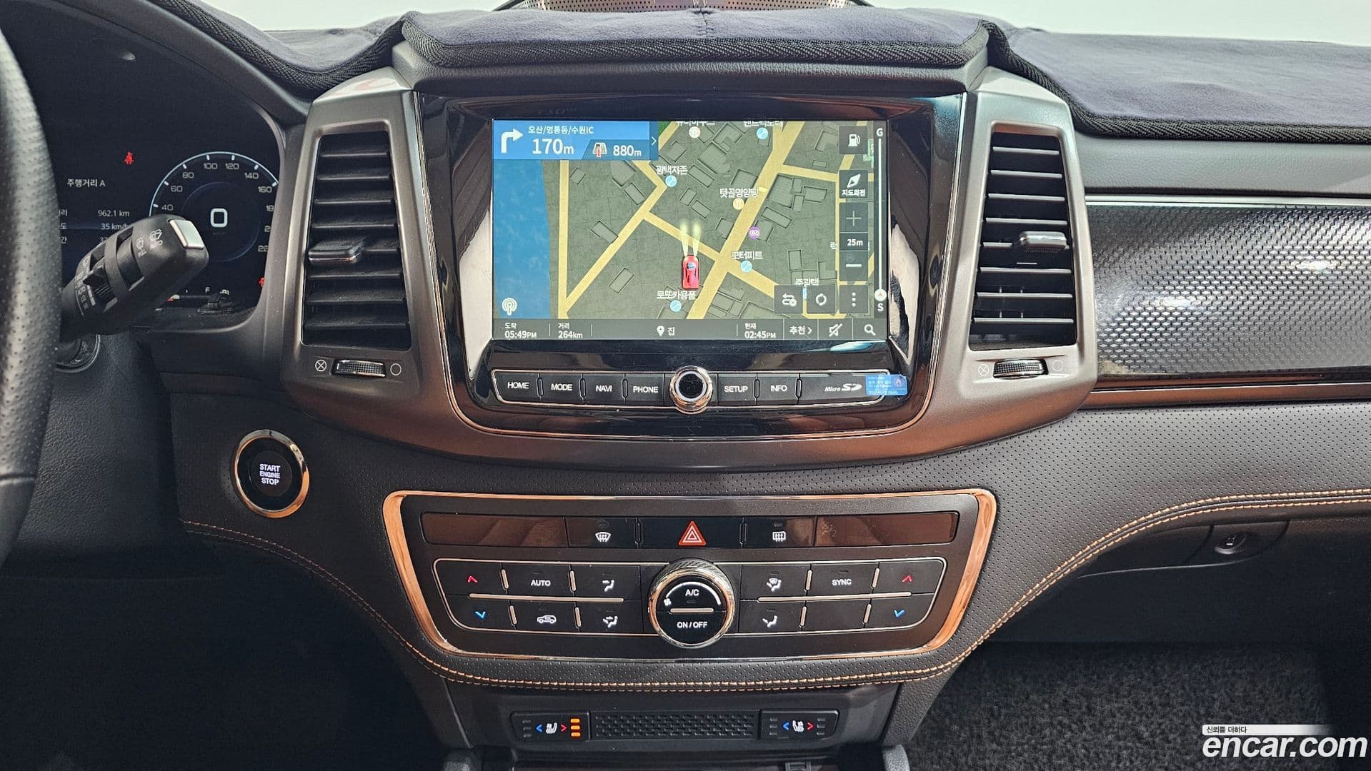 Main__Slider__Photo:Rexton KG_Mobility_Ssangyong 2023.0-13