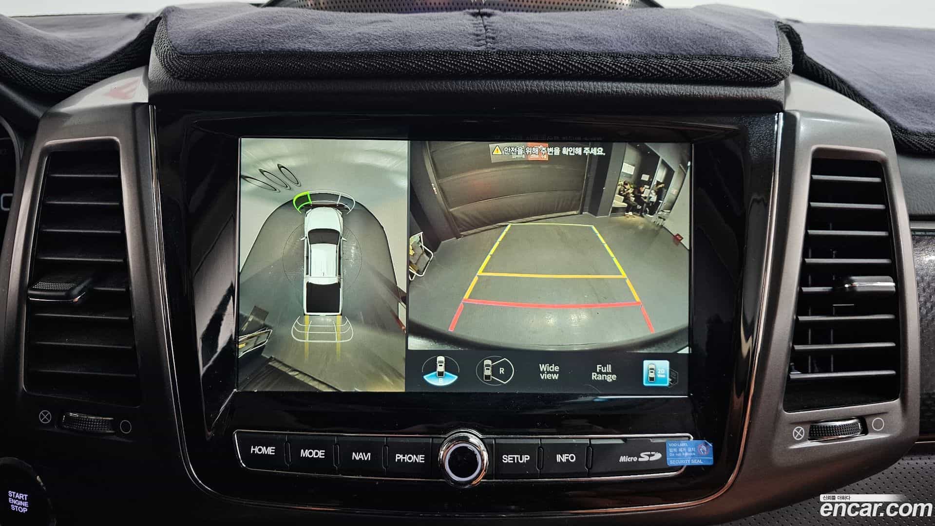 Rexton KG_Mobility_Ssangyong 2023.0-OPTION-019