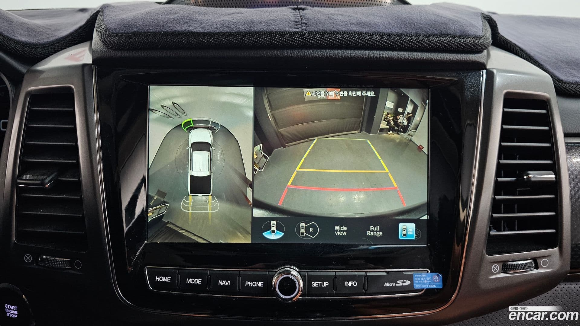 Main__Slider__Photo:Rexton KG_Mobility_Ssangyong 2023.0-14