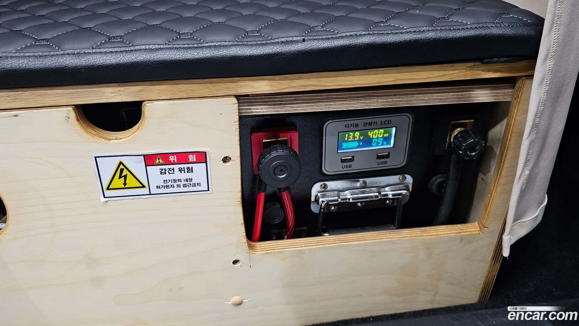 Main__Slider__Photo:Rexton KG_Mobility_Ssangyong 2023.0-18