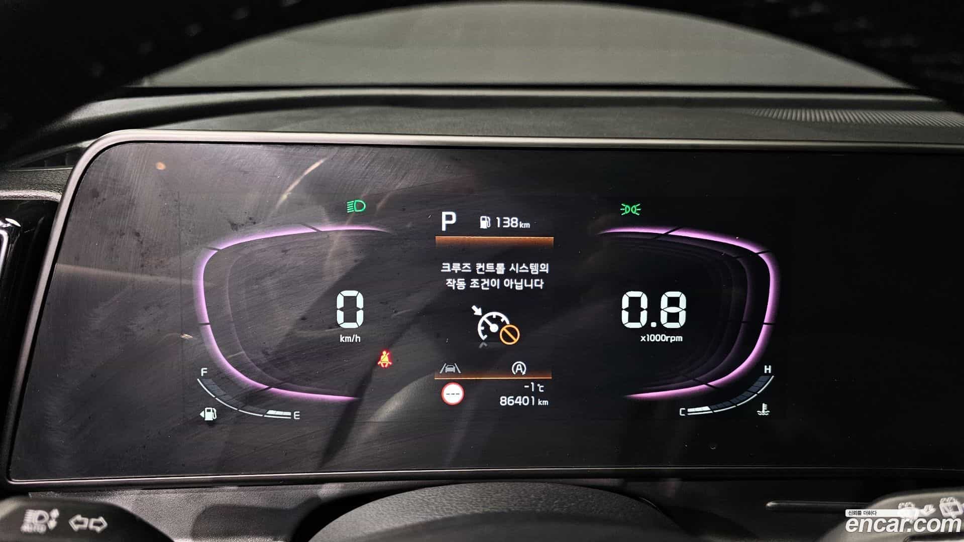 Sportage Kia 2022.9-INNER-008