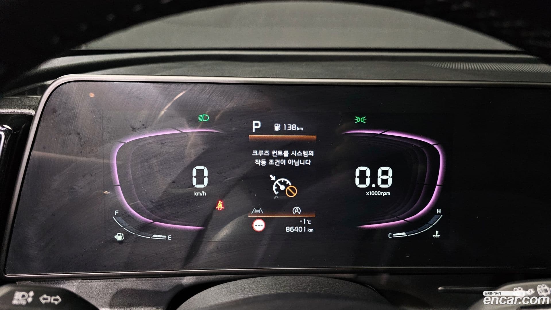 Main__Slider__Photo:Sportage Kia 2022.9-7