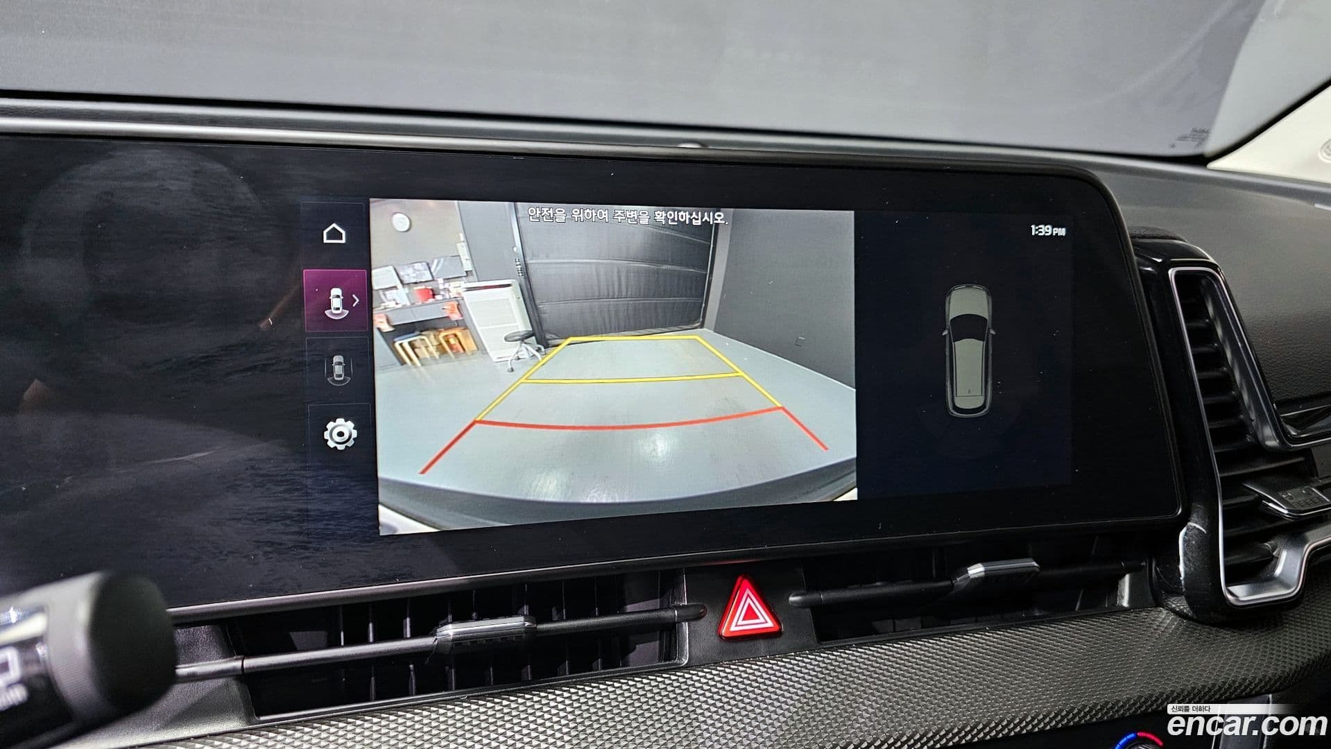 Main__Slider__Photo:Sportage Kia 2022.9-16