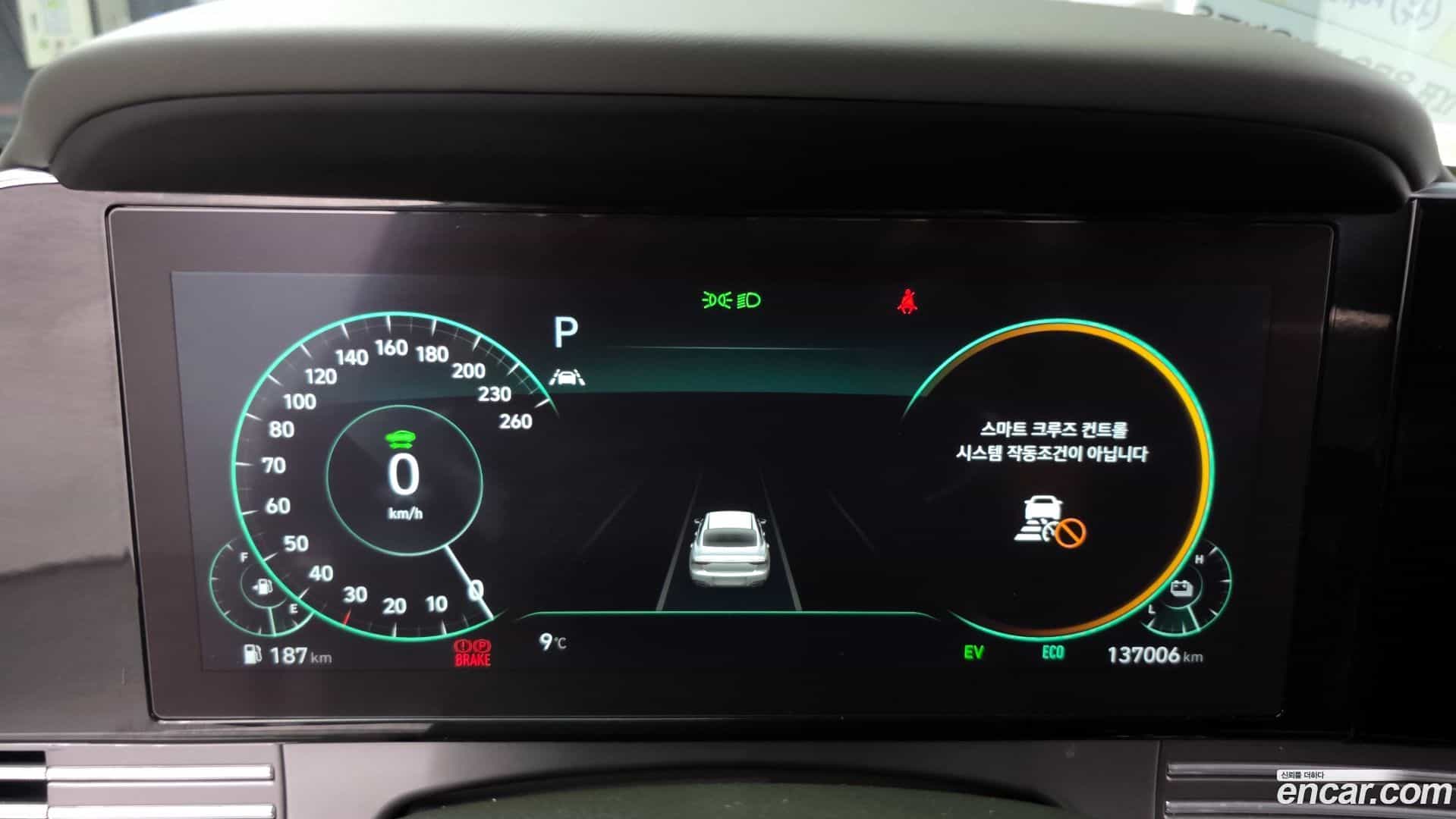 Grandeur Hyundai 2020.11-INNER-008