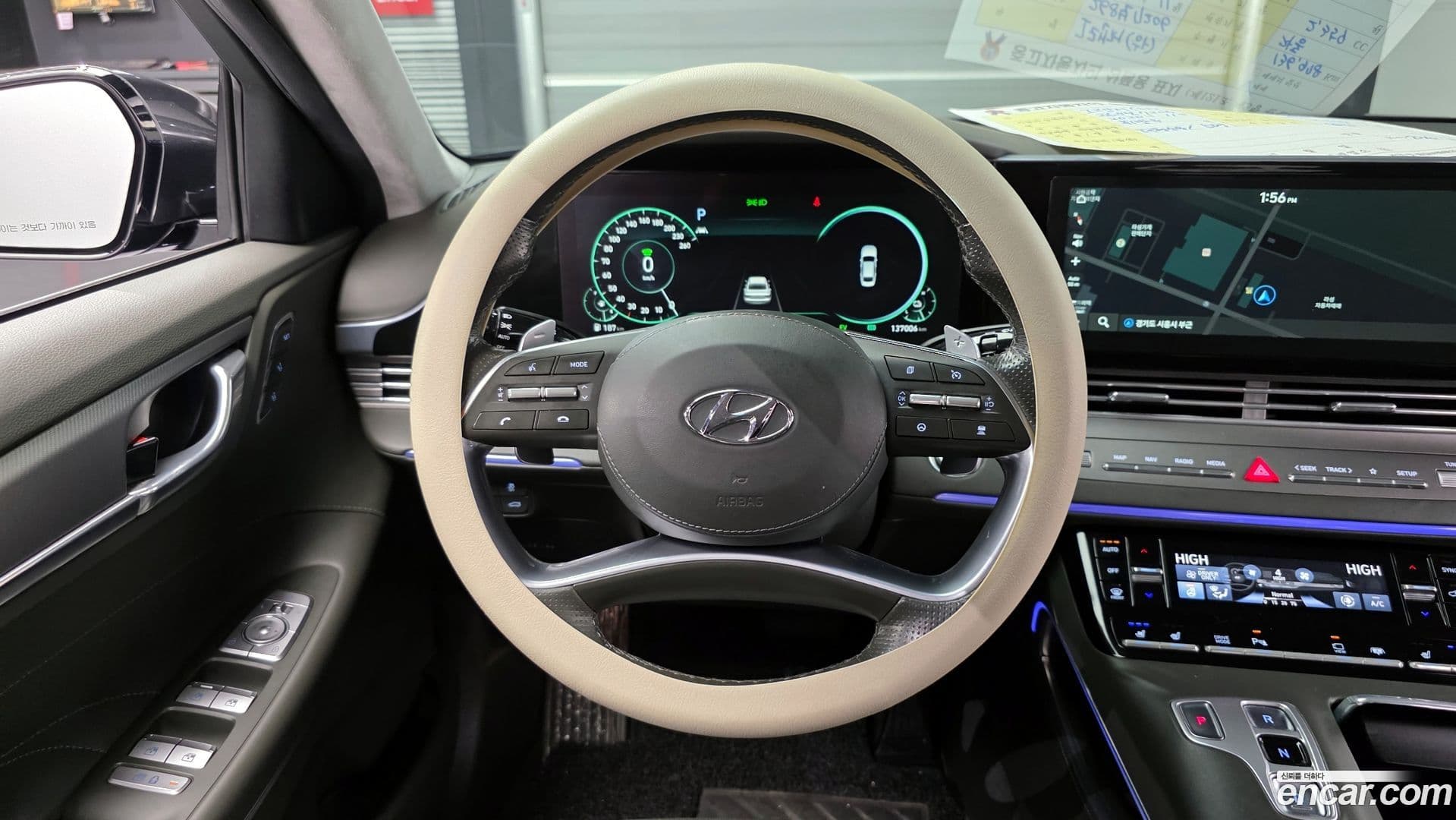 Main__Slider__Photo:Grandeur Hyundai 2020.11-12