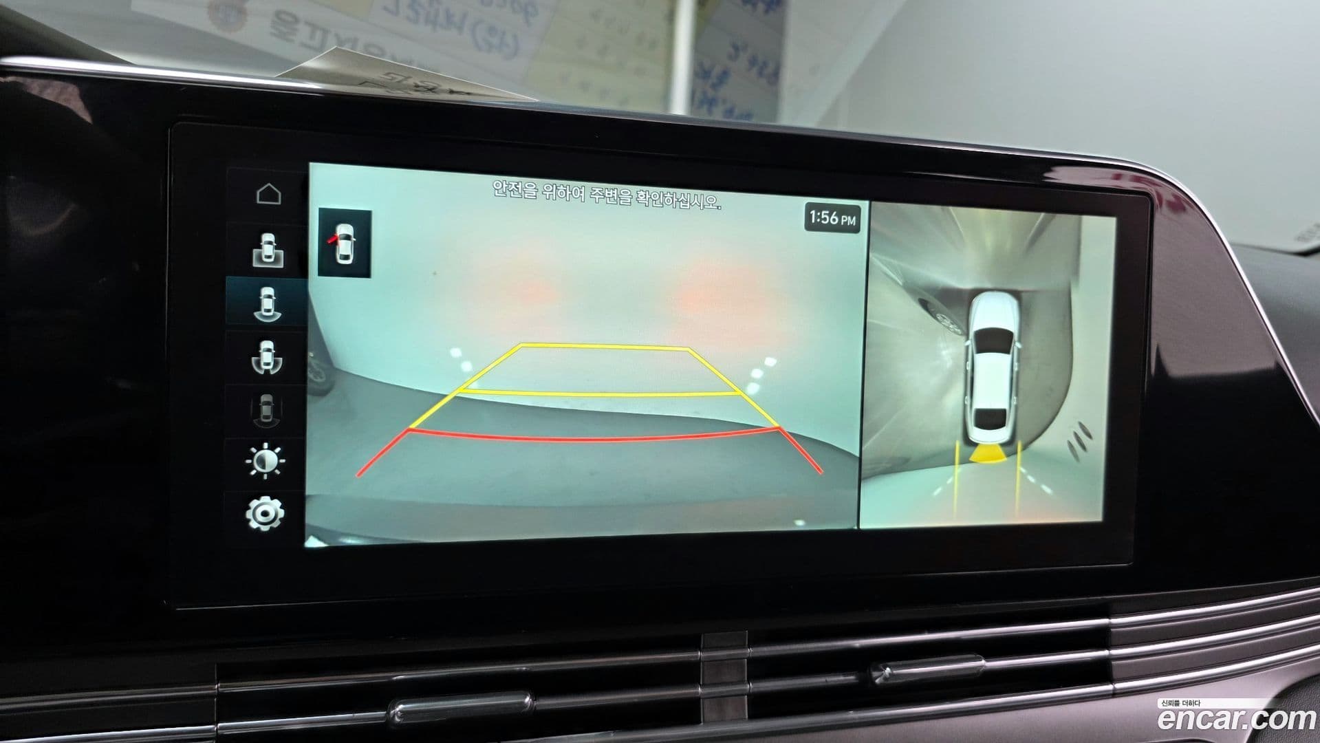 Main__Slider__Photo:Grandeur Hyundai 2020.11-15