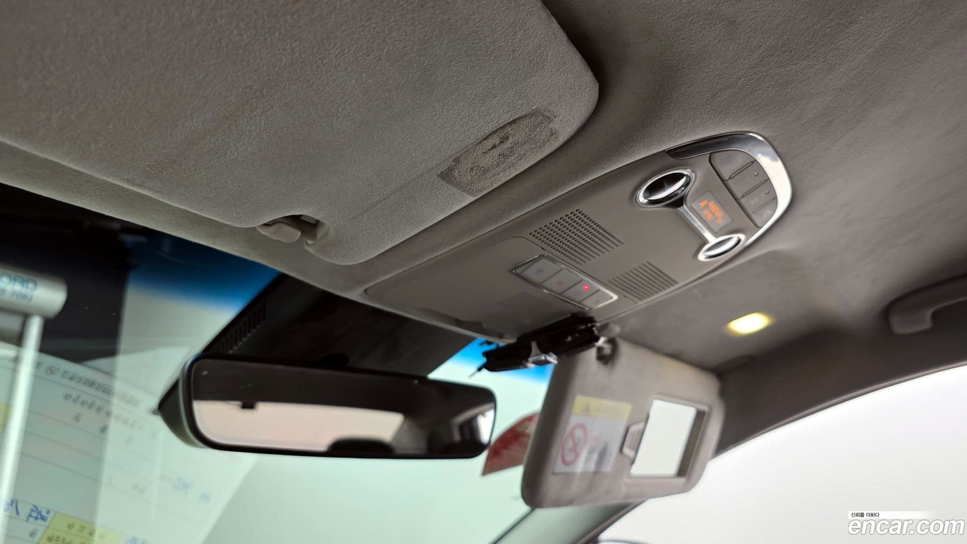 Main__Slider__Photo:Grandeur Hyundai 2020.11-17