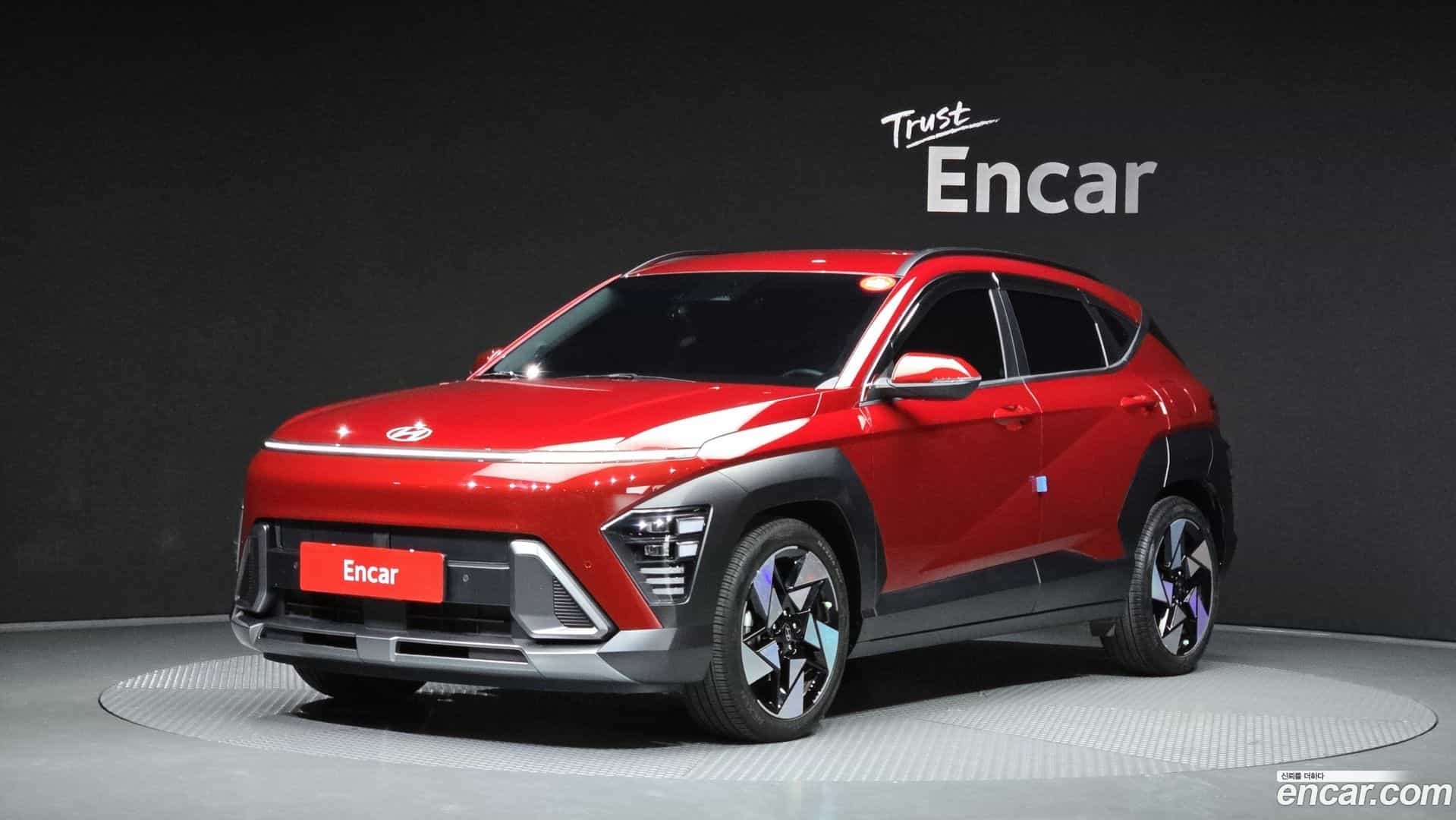 Kona Hyundai 2023.1-OUTER-001