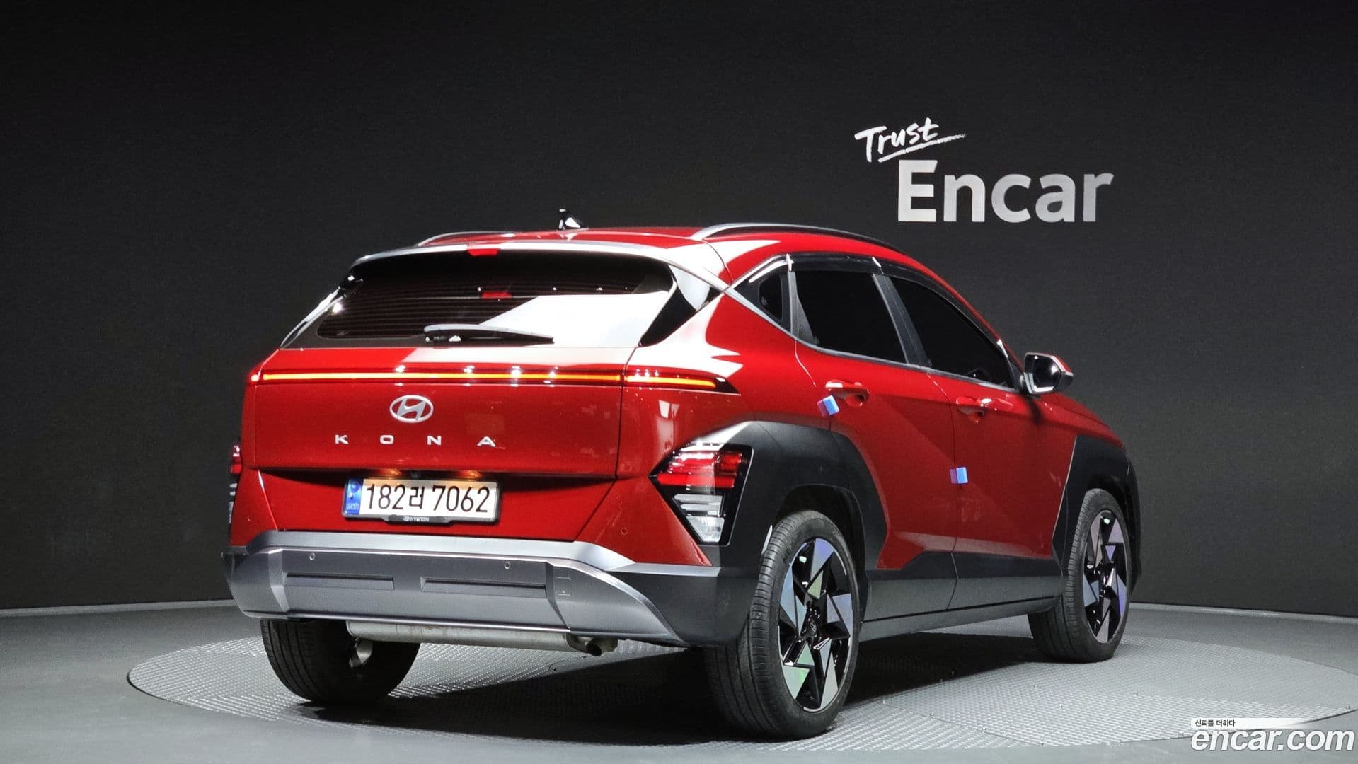 Main__Slider__Photo:Kona Hyundai 2023.1-1