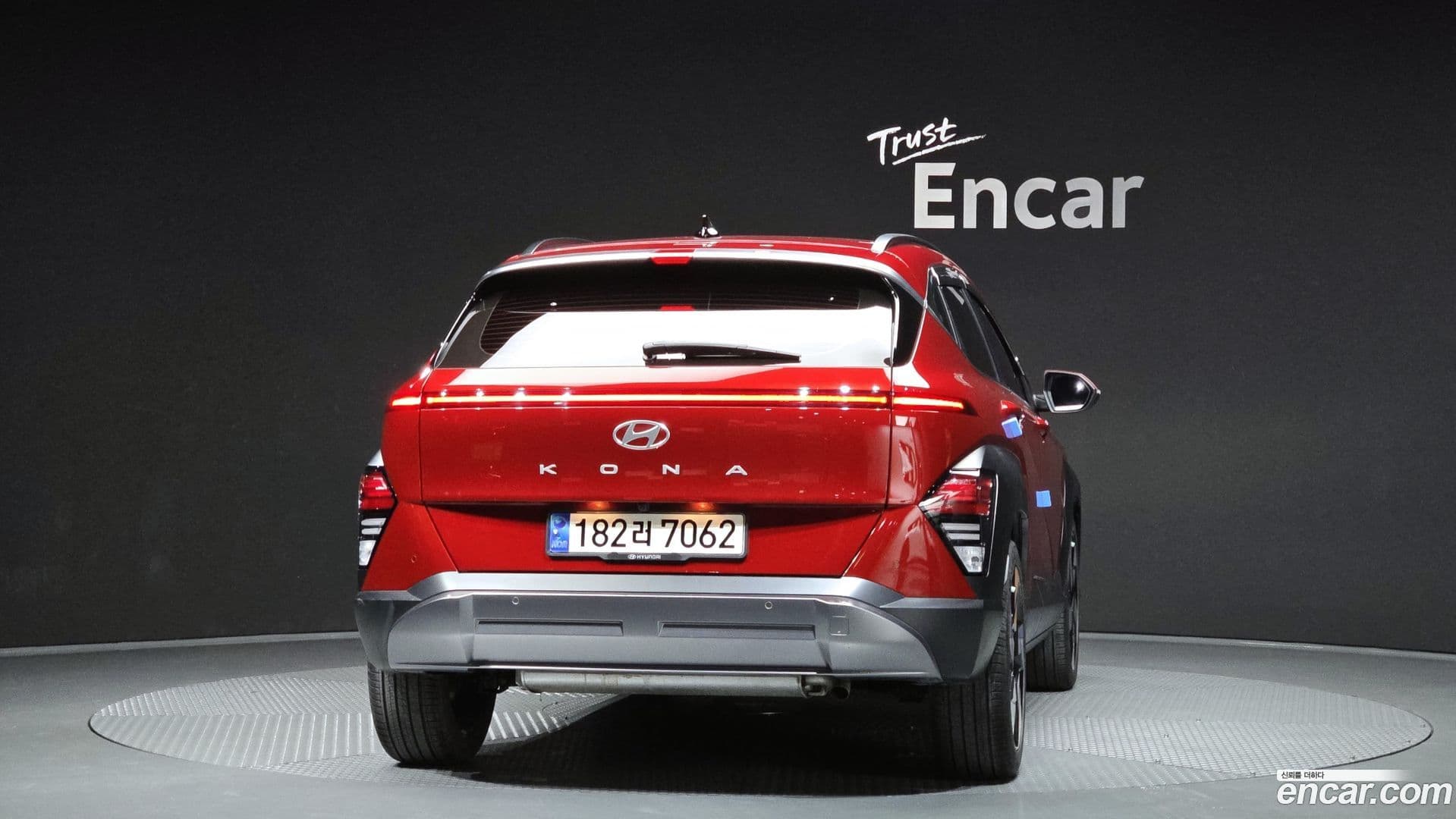 Main__Slider__Photo:Kona Hyundai 2023.1-3