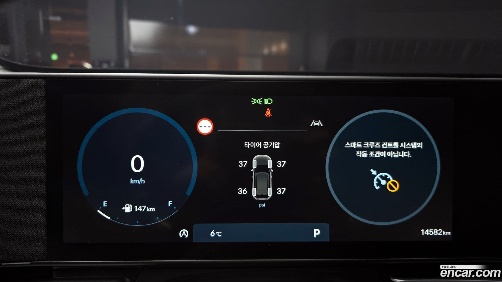 Main__Slider__Photo:Kona Hyundai 2023.1-7