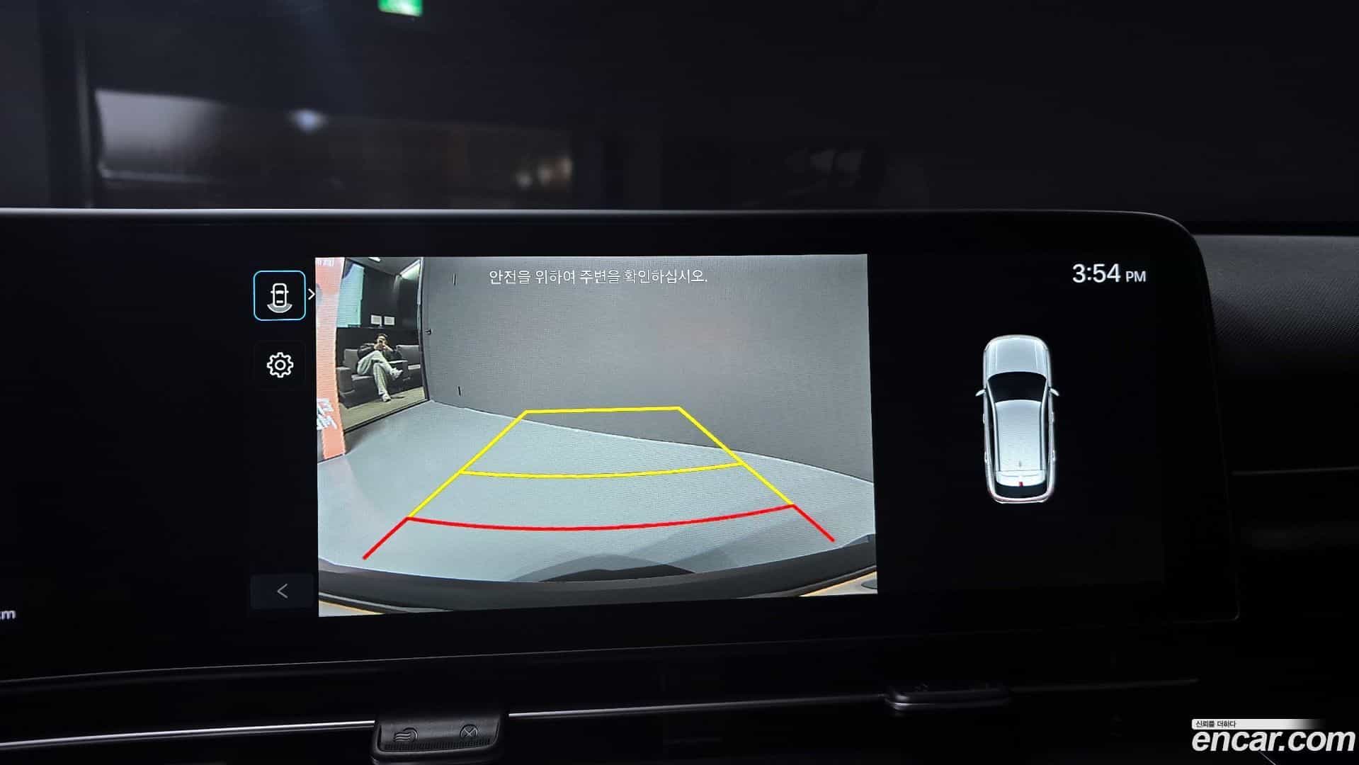 Kona Hyundai 2023.1-OPTION-018