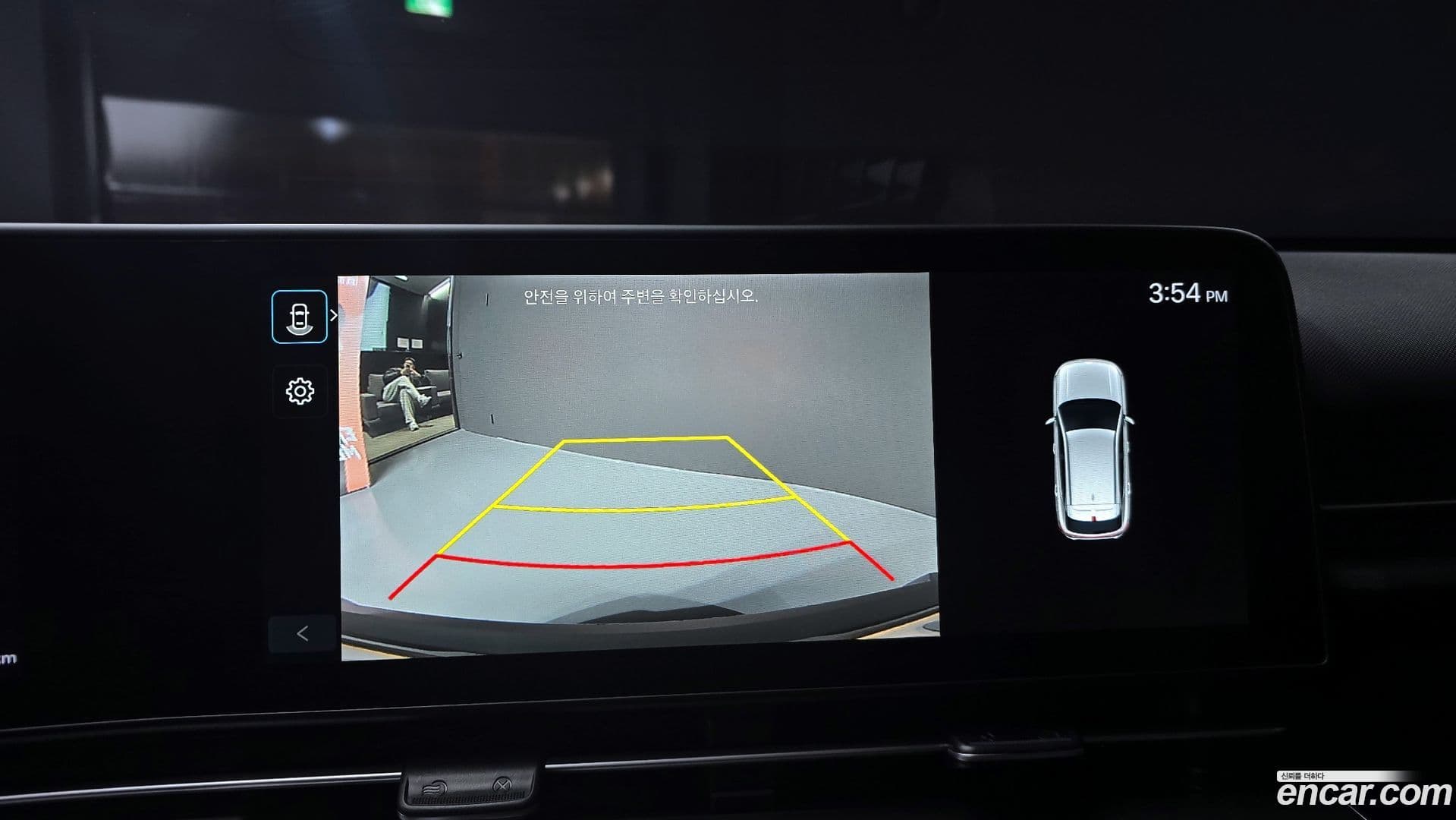 Main__Slider__Photo:Kona Hyundai 2023.1-13