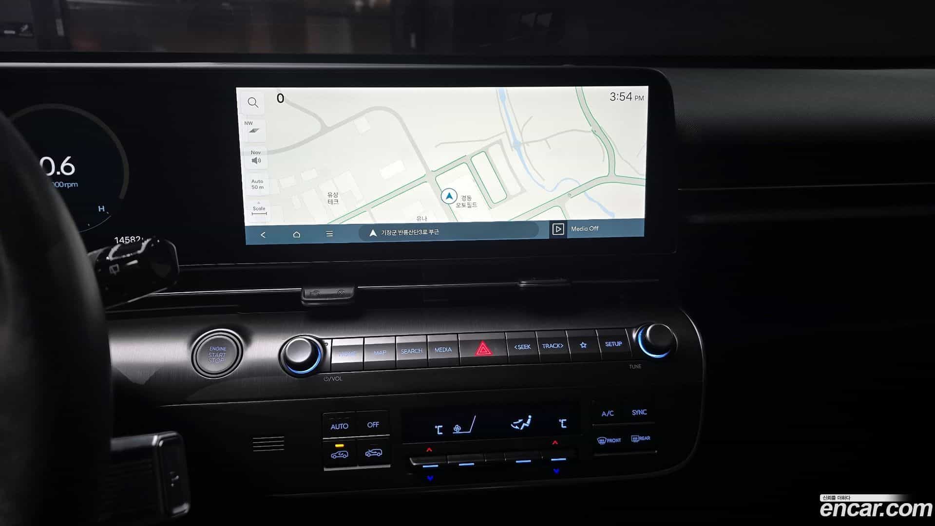 Kona Hyundai 2023.1-OPTION-019