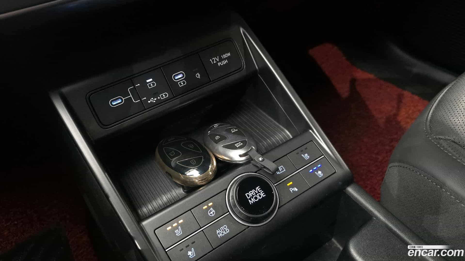 Kona Hyundai 2023.1-OPTION-021