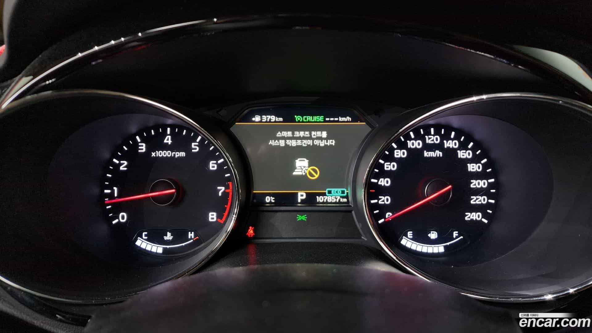 Canival Kia 2018.11-INNER-008