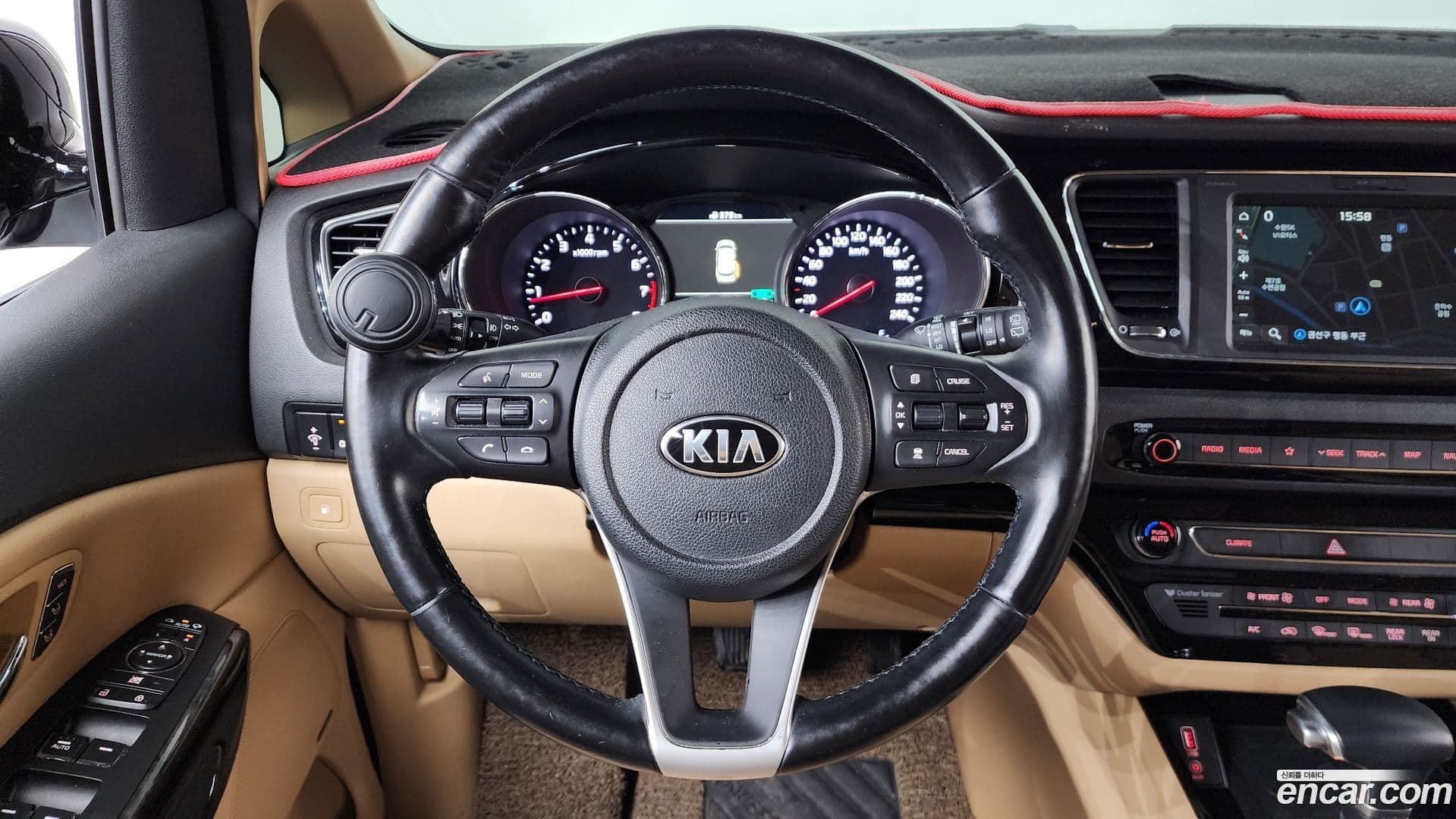 Main__Slider__Photo:Canival Kia 2018.11-12