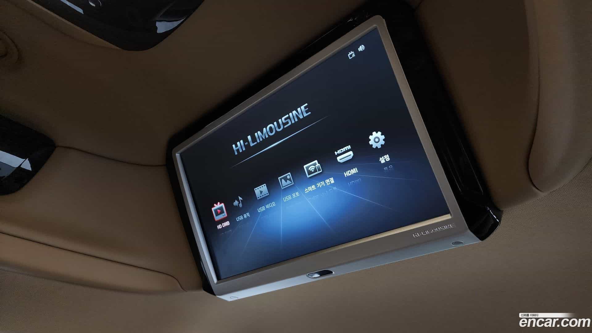 Canival Kia 2018.11-OPTION-022