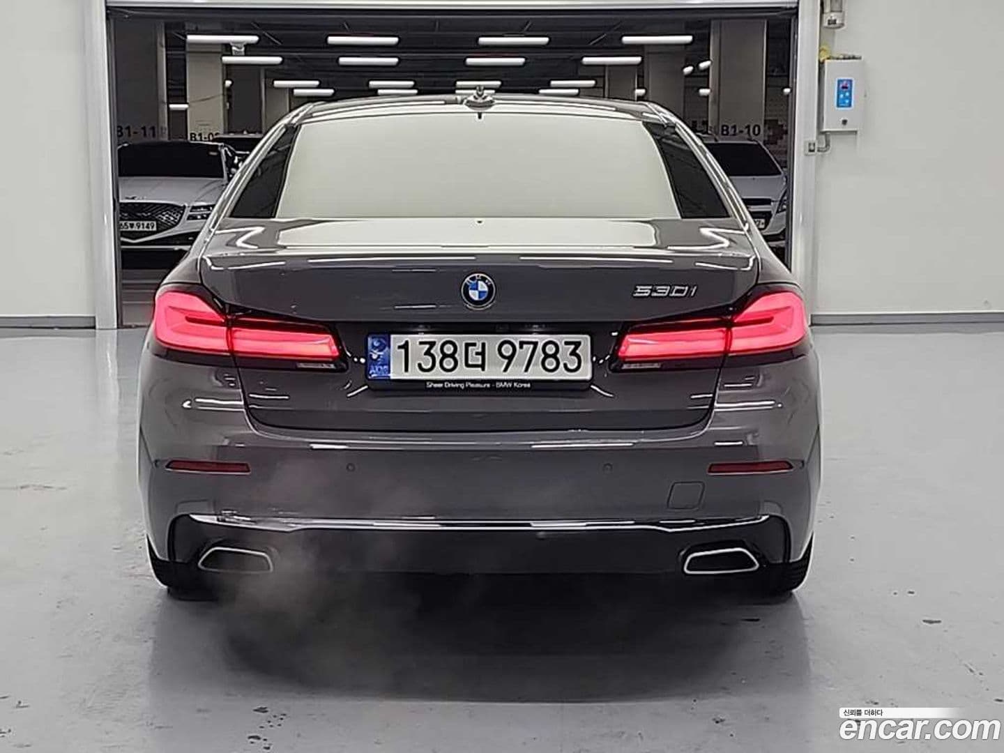 Main__Slider__Photo:5-Series BMW 2021.4-2