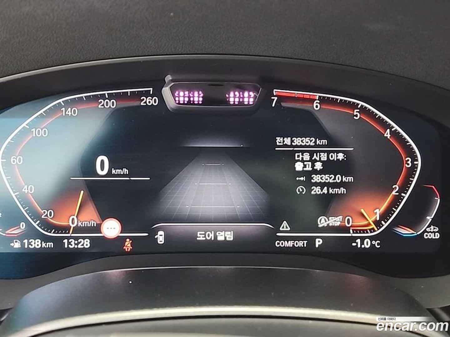 5-Series BMW 2021.4-INNER-006