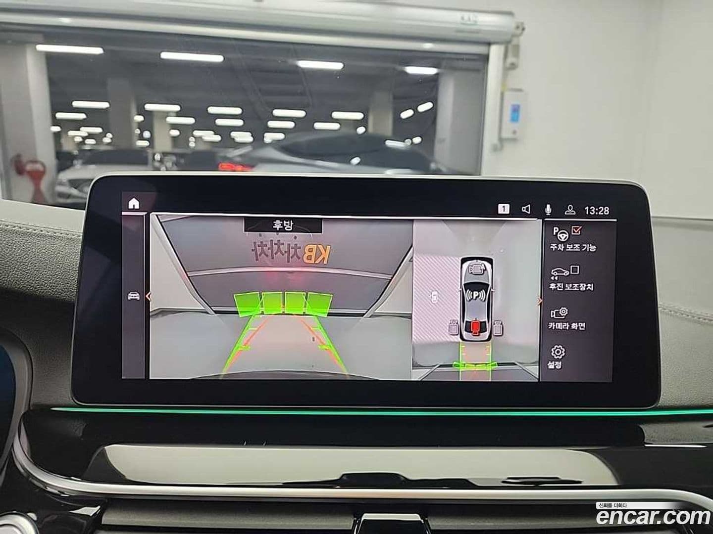 Main__Slider__Photo:5-Series BMW 2021.4-15