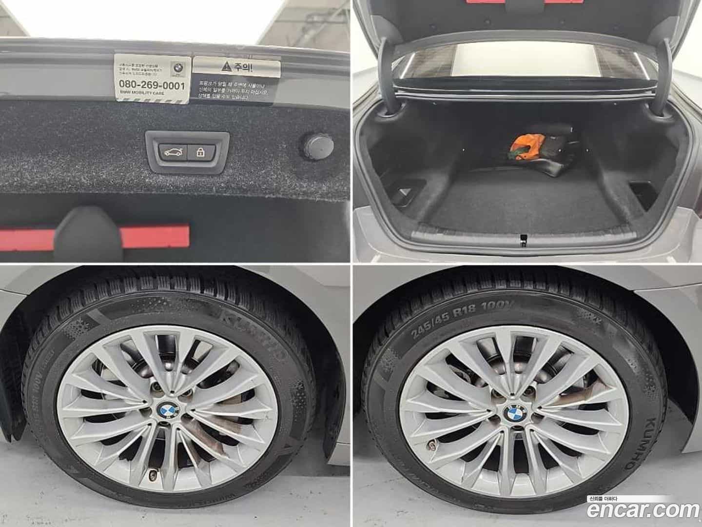 5-Series BMW 2021.4-OPTION-024