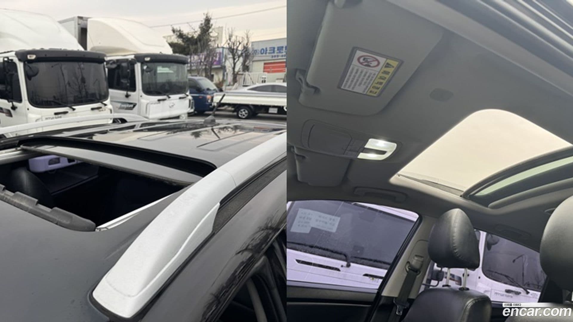 Main__Slider__Photo:KORANDO KG_Mobility_Ssangyong 2016.5-9