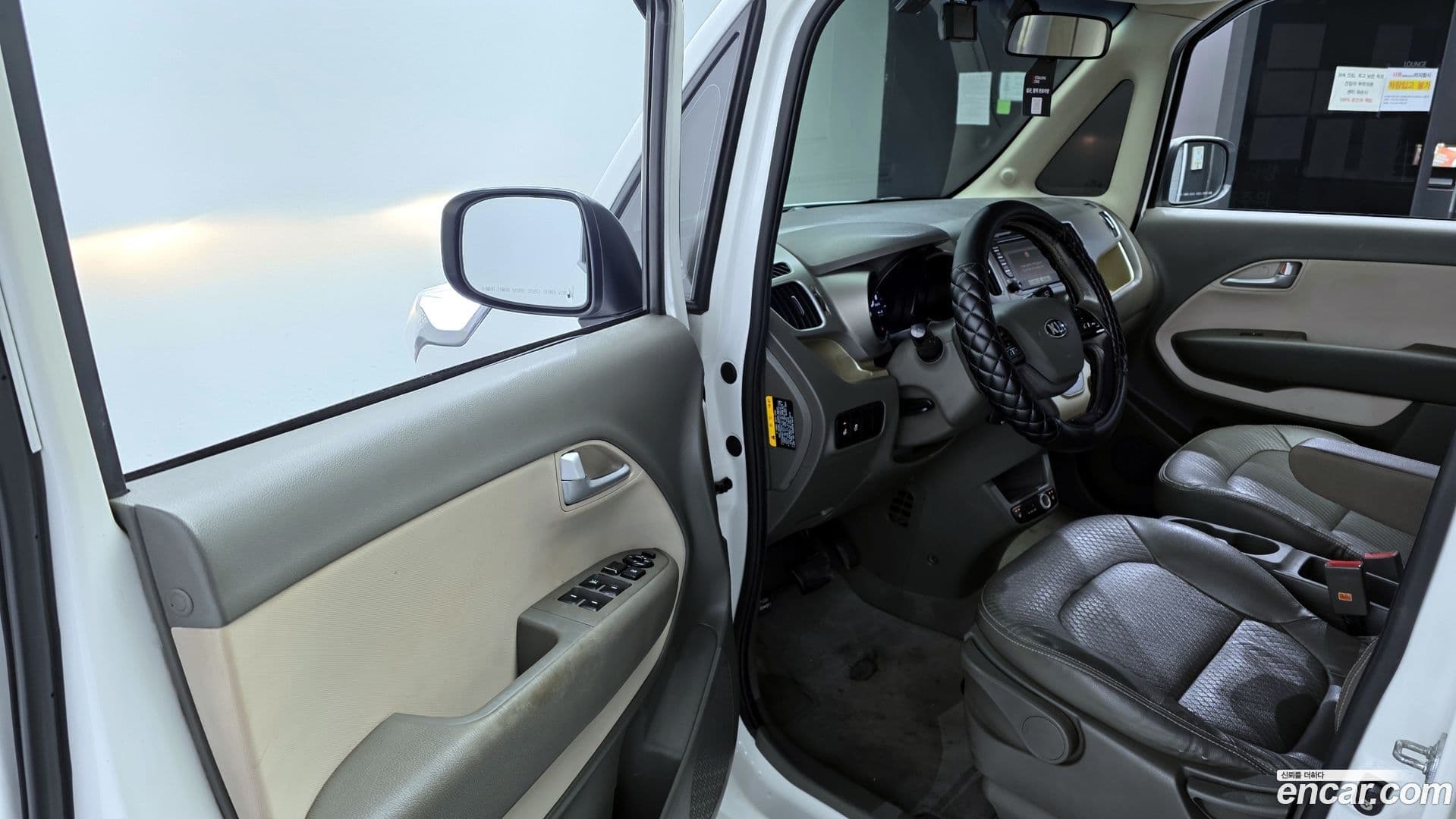 Main__Slider__Photo:RAY Kia 2013.2-10