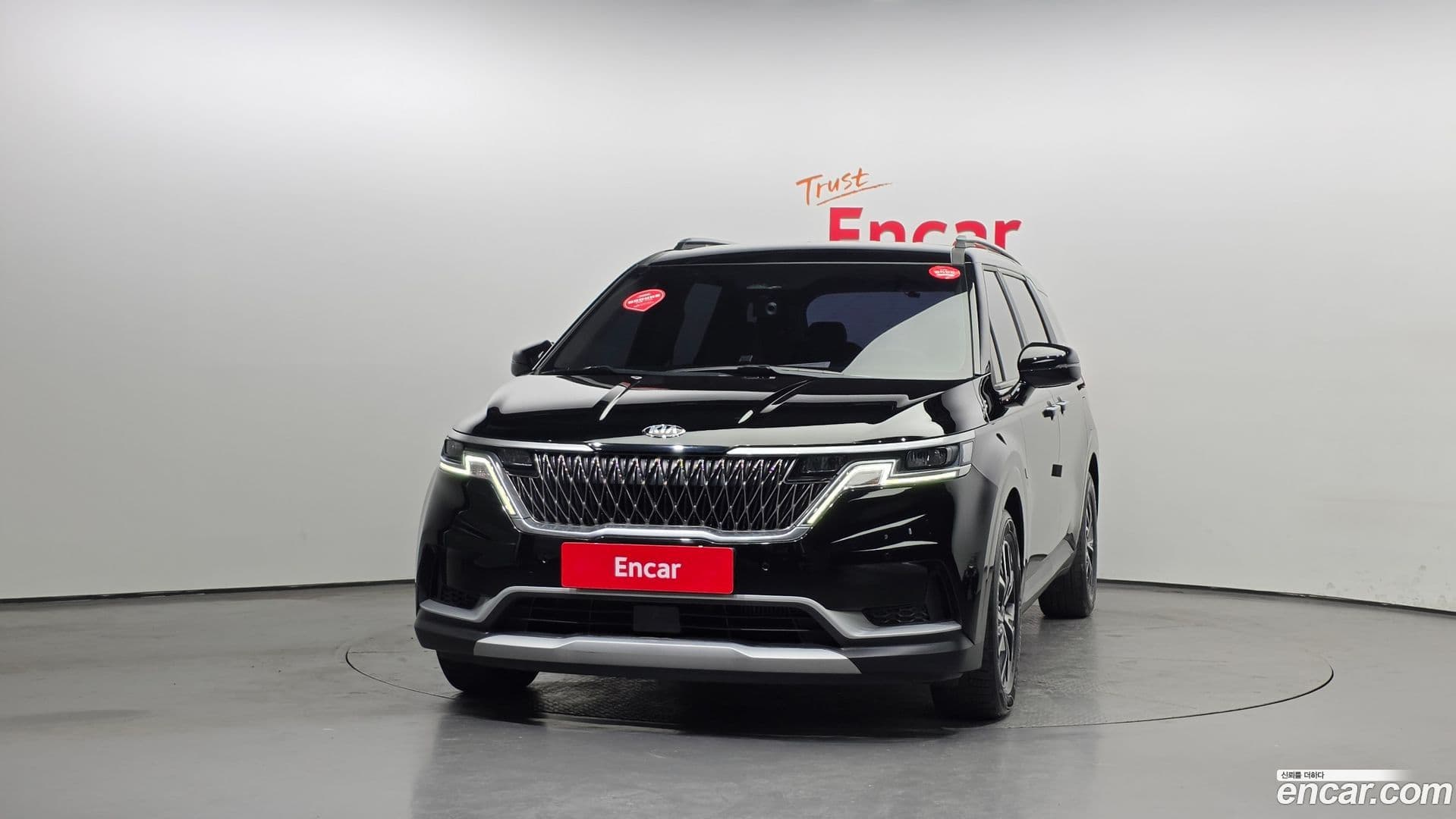 Main__Slider__Photo:Canival Kia 2021.2-2