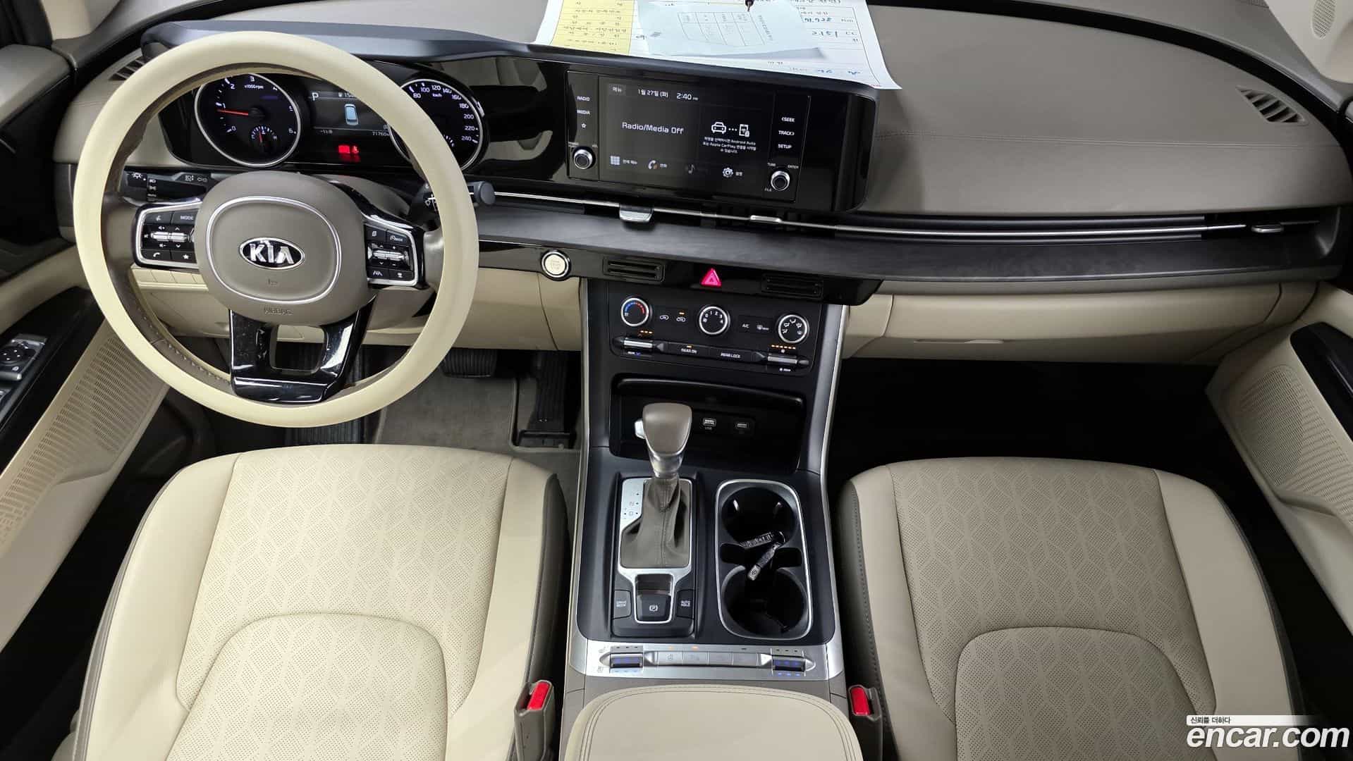 Canival Kia 2021.2-INNER-007