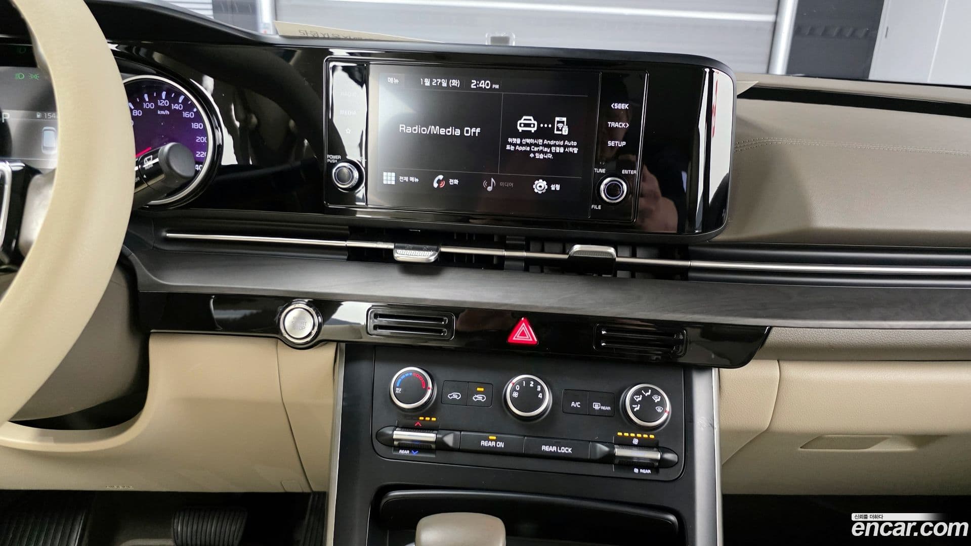 Main__Slider__Photo:Canival Kia 2021.2-17