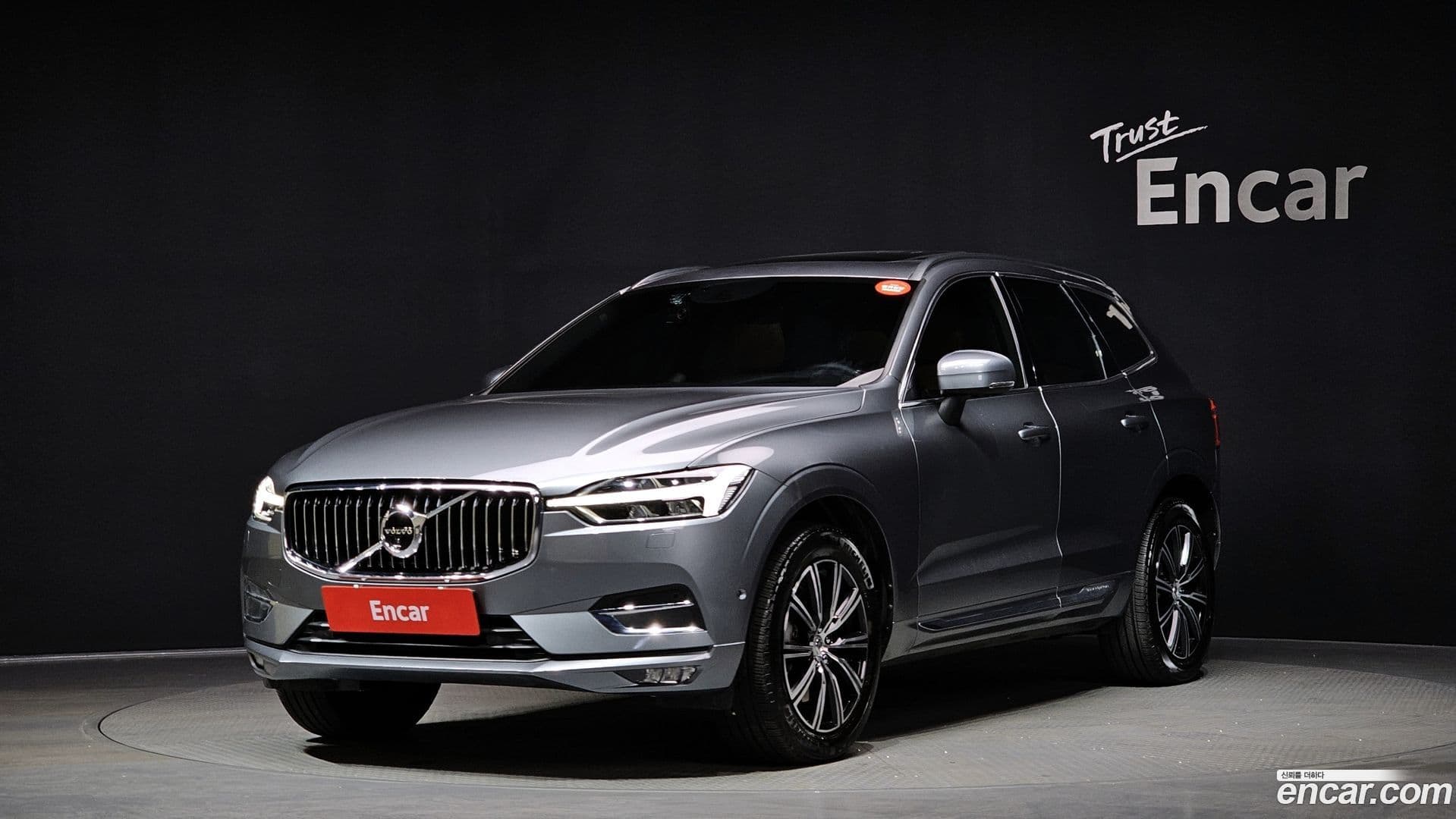 Main__Slider__Photo:XC60 Volvo 2017.10-0