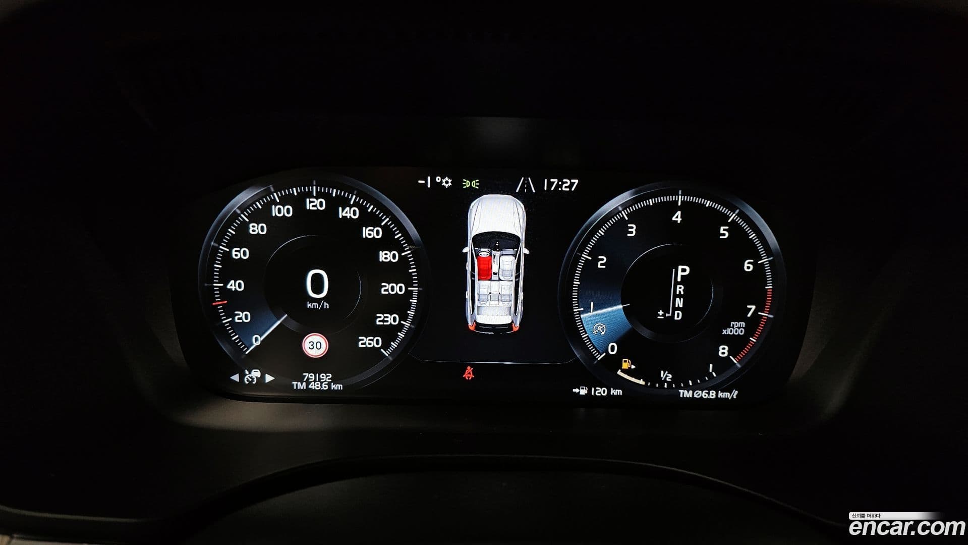 Main__Slider__Photo:XC60 Volvo 2017.10-7