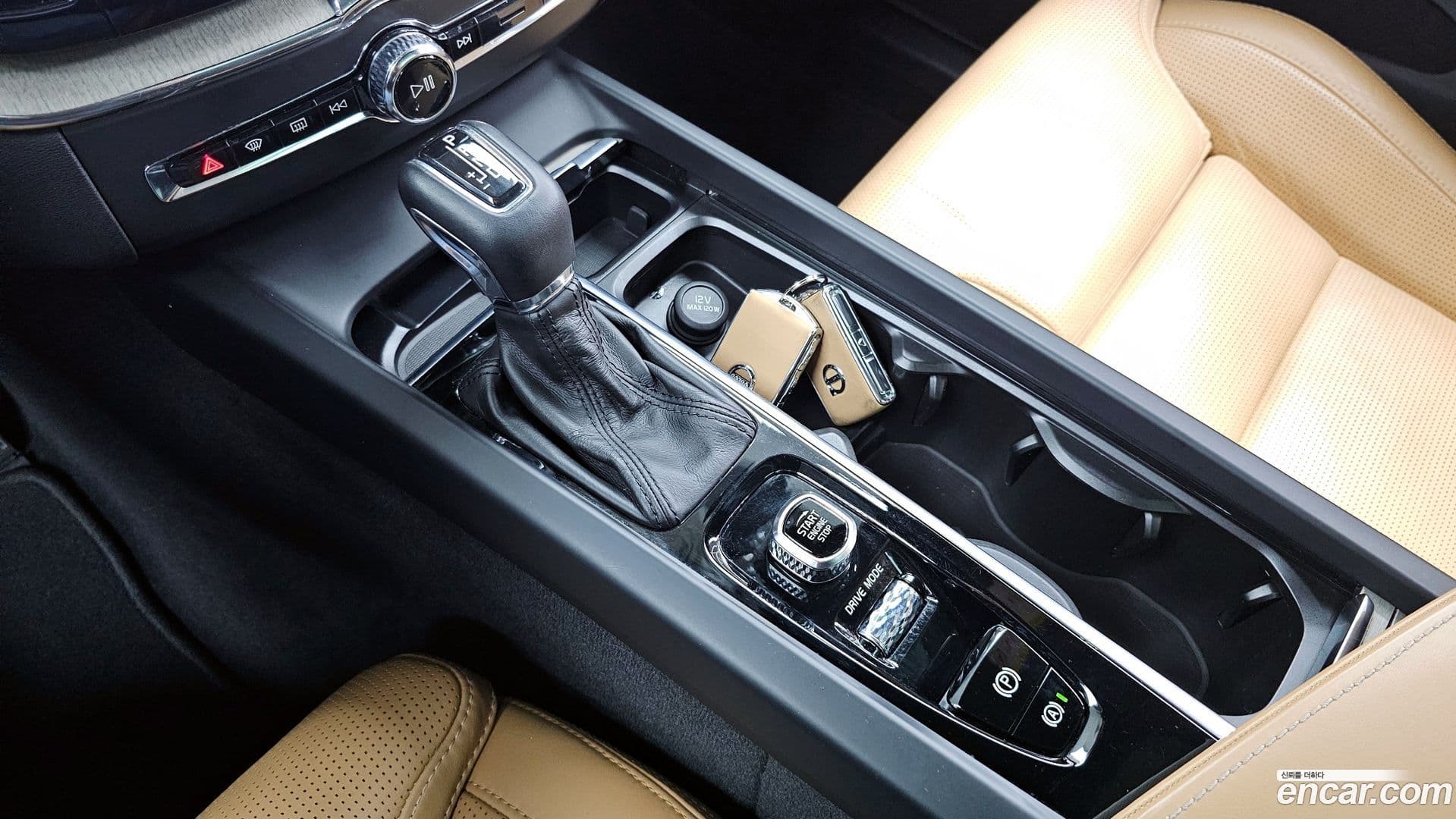 Main__Slider__Photo:XC60 Volvo 2017.10-8