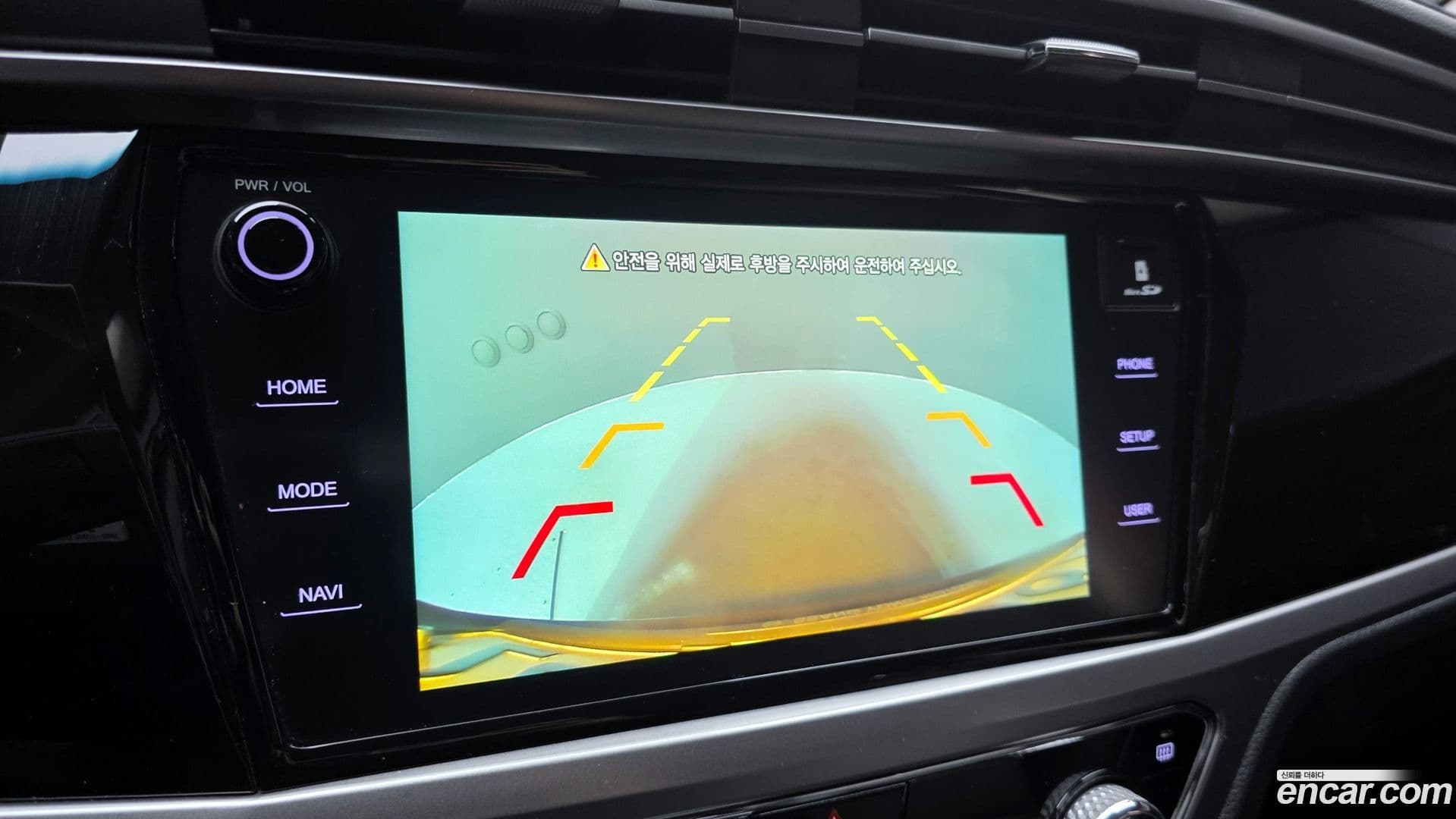 Main__Slider__Photo:KORANDO KG_Mobility_Ssangyong 2020.2-14