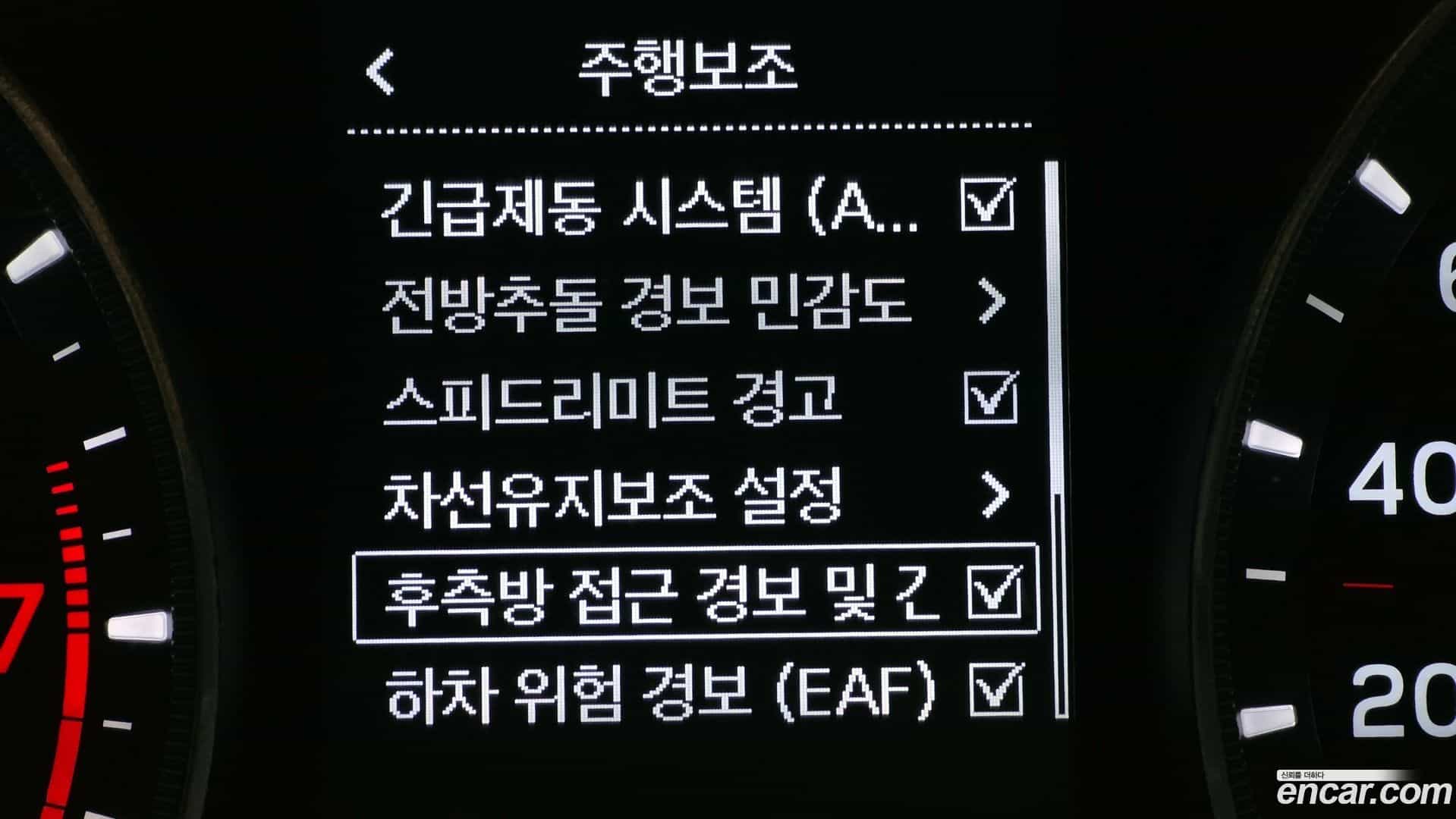 KORANDO KG_Mobility_Ssangyong 2020.2-OPTION-020