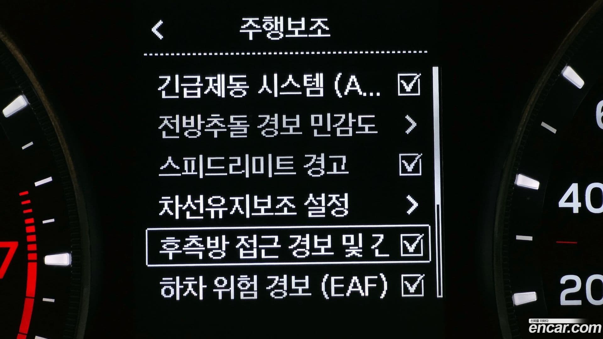 Main__Slider__Photo:KORANDO KG_Mobility_Ssangyong 2020.2-15