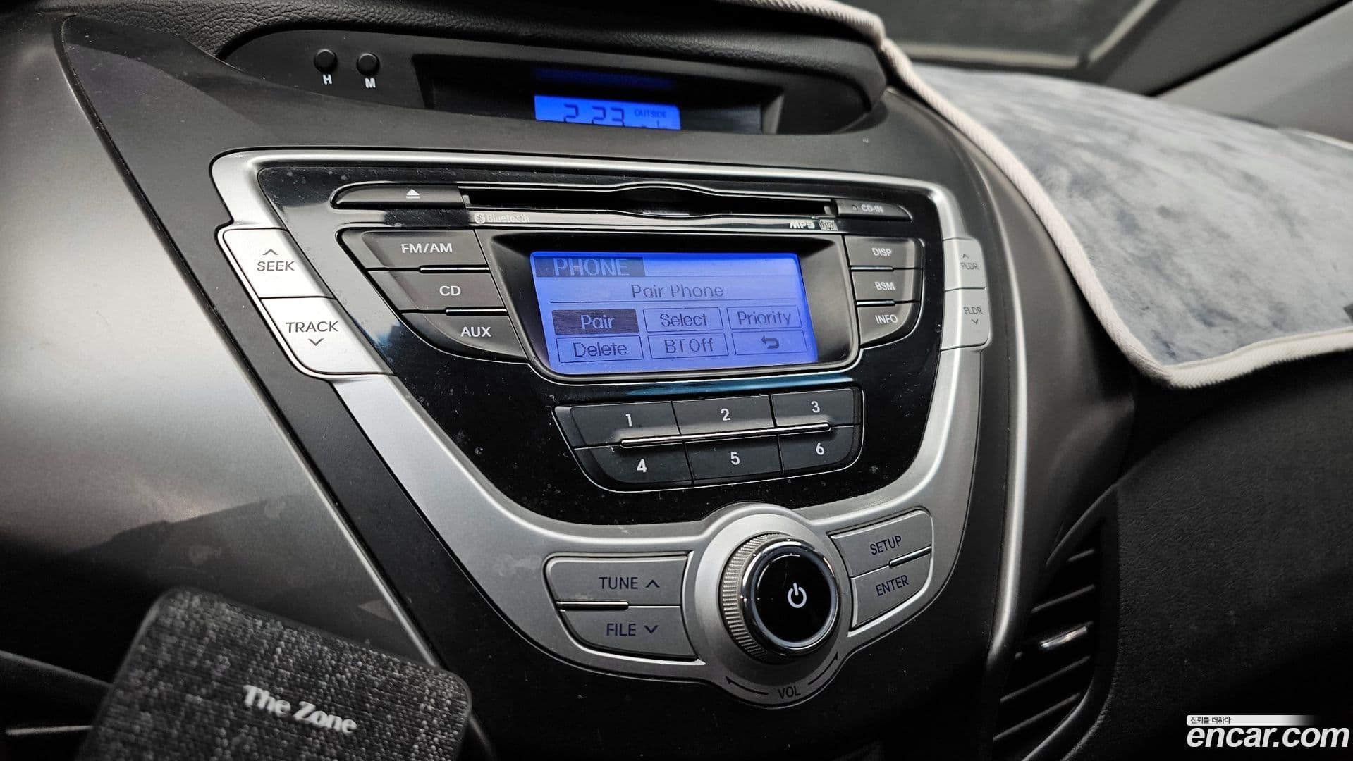 Main__Slider__Photo:AVANTE Hyundai 2010.8-14