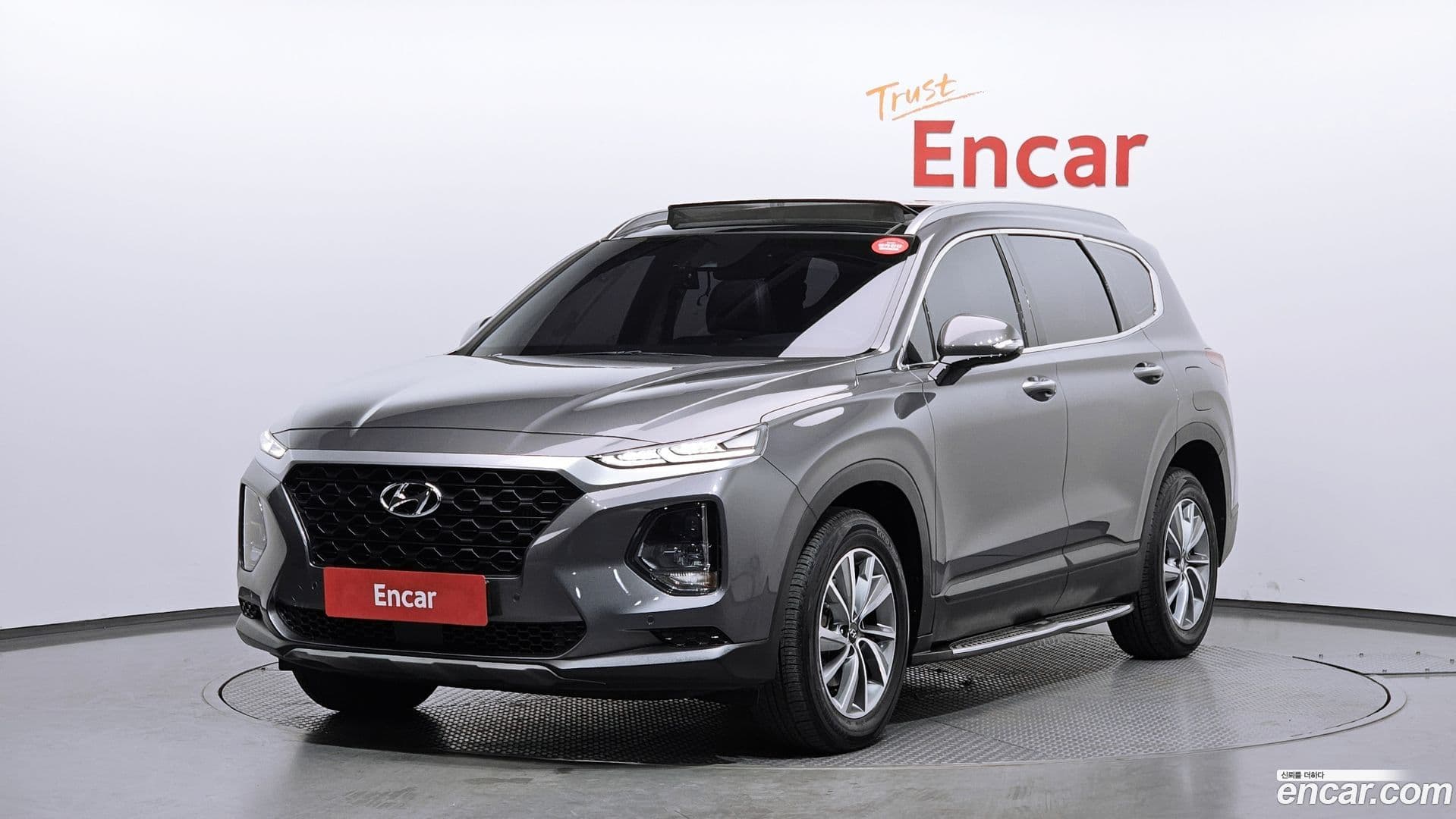 Main__Slider__Photo:Santafe Hyundai 2018.10-0