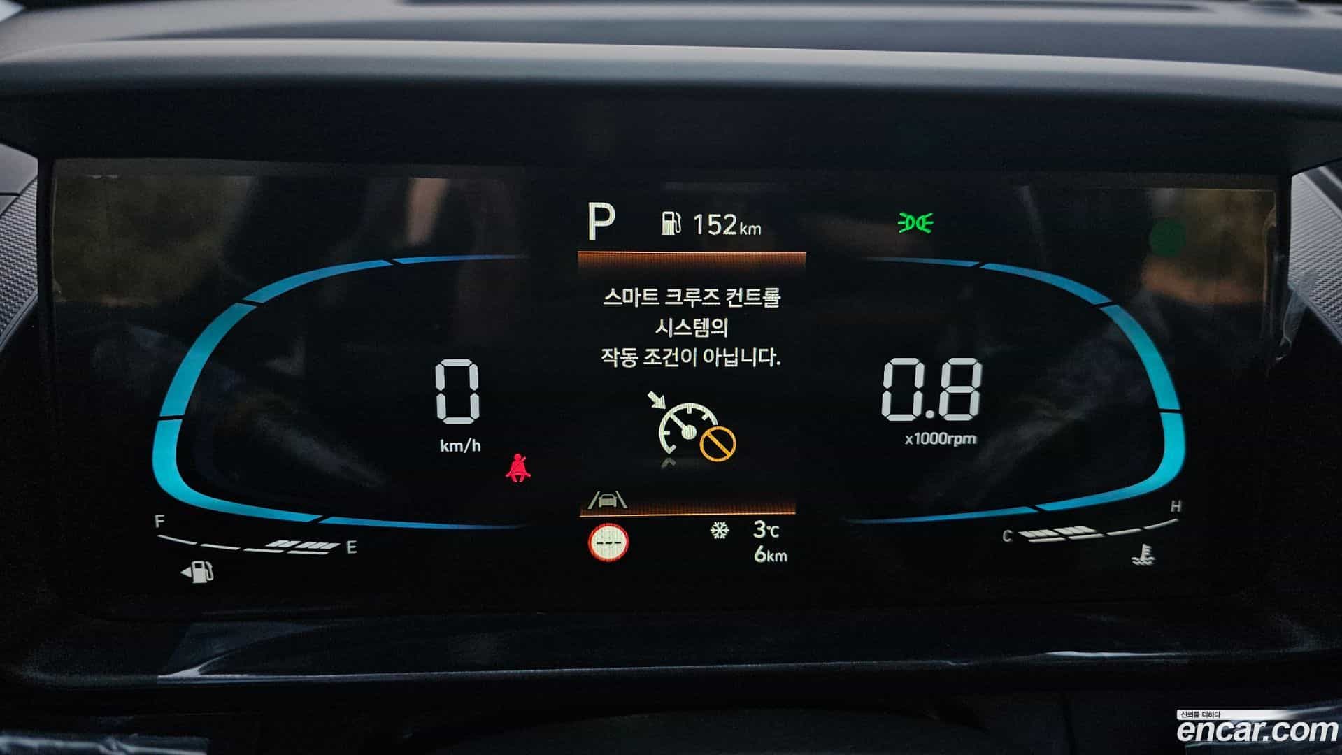 Casper Hyundai 2026.0-INNER-008