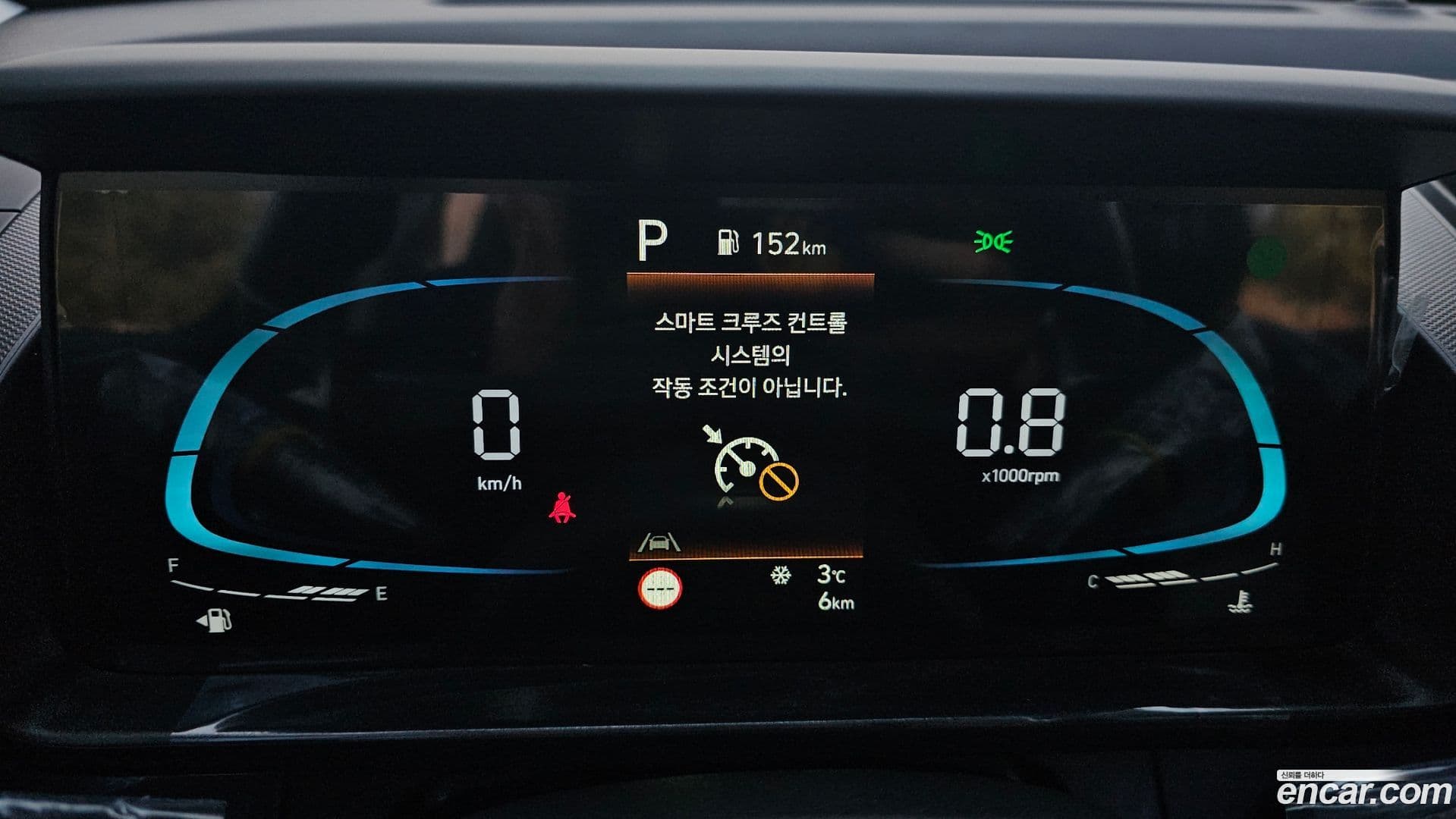 Main__Slider__Photo:Casper Hyundai 2026.0-7