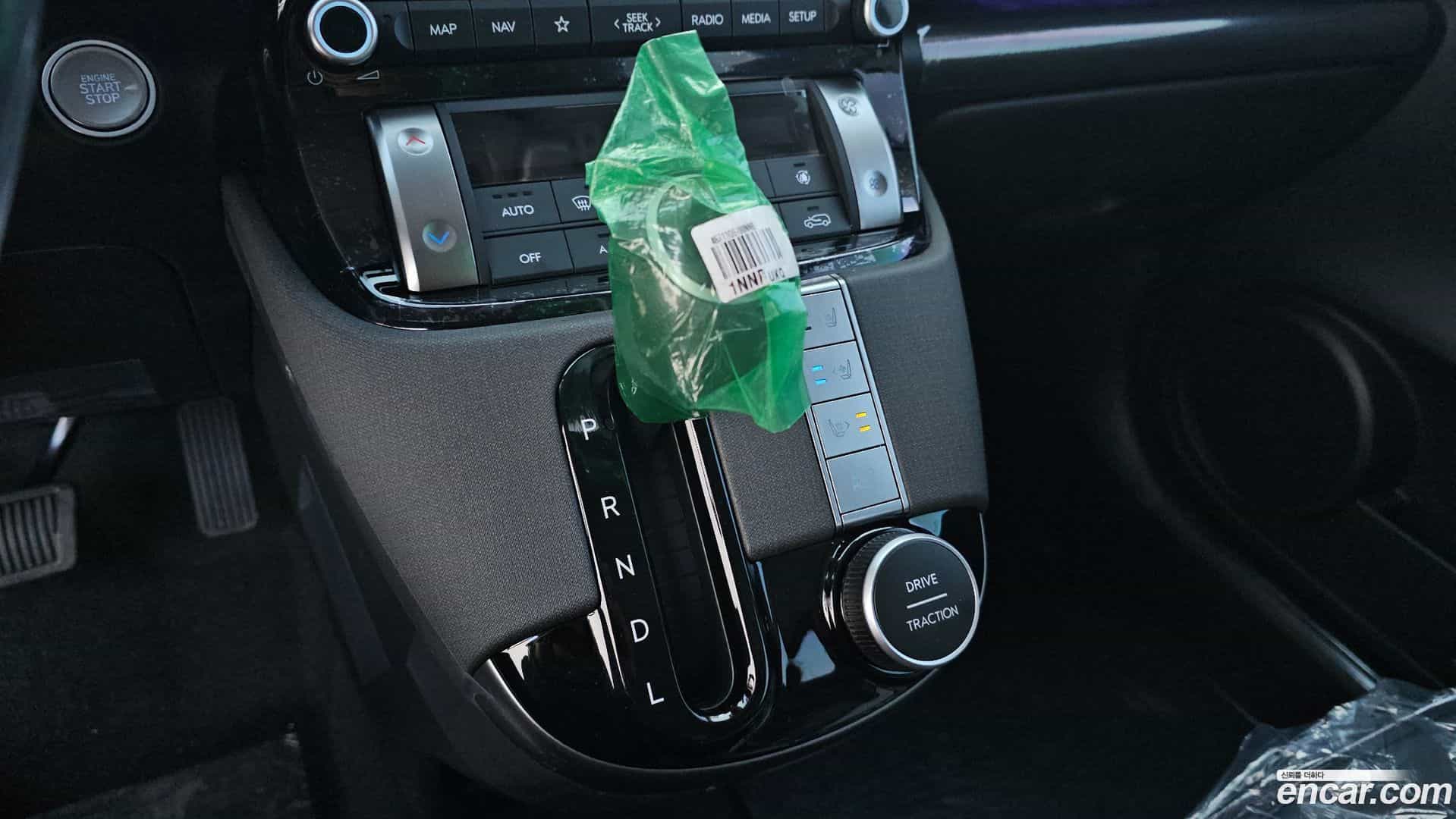 Casper Hyundai 2026.0-INNER-009