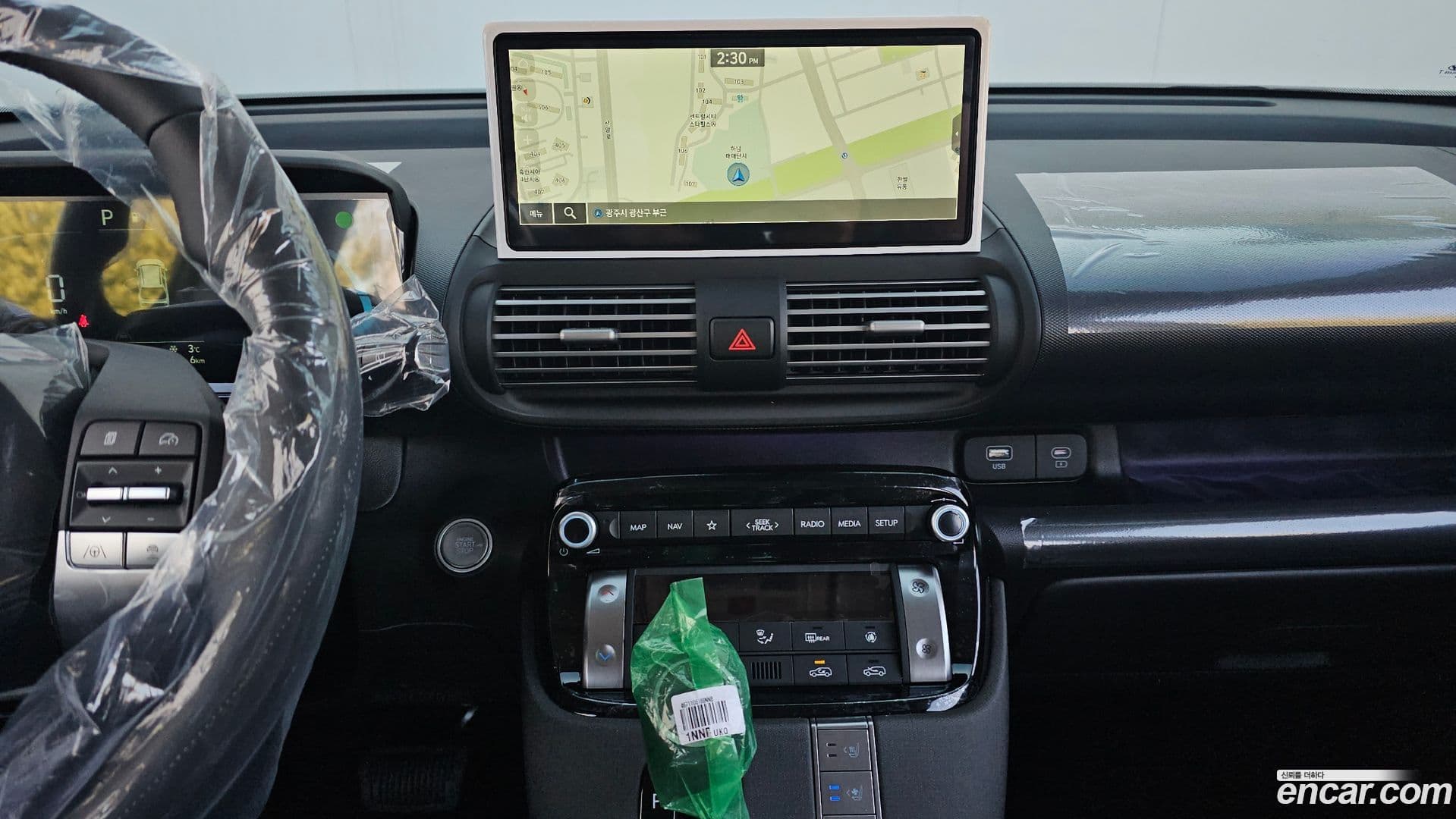 Main__Slider__Photo:Casper Hyundai 2026.0-13