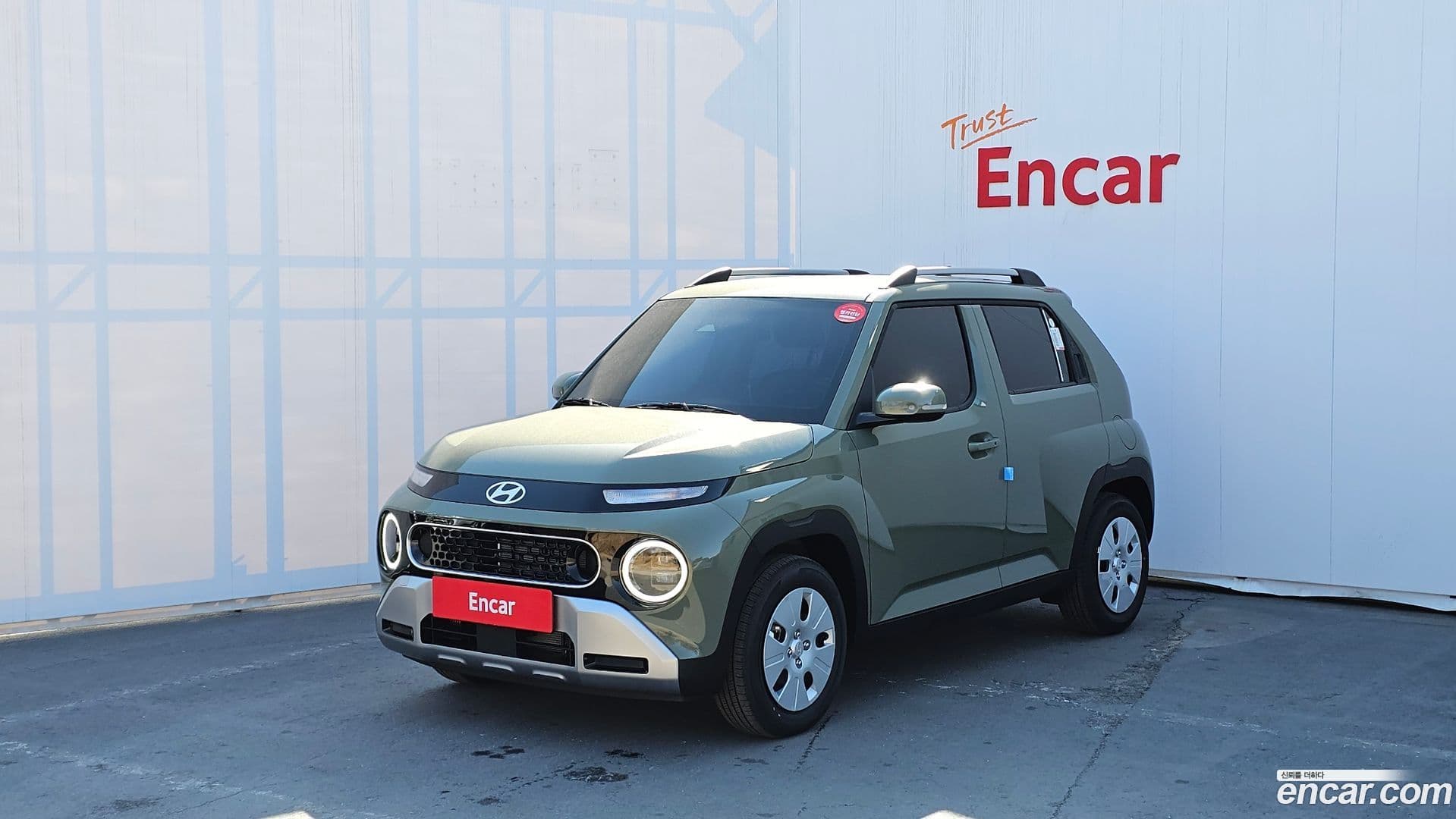 Main__Slider__Photo:Casper Hyundai 2026.0-0