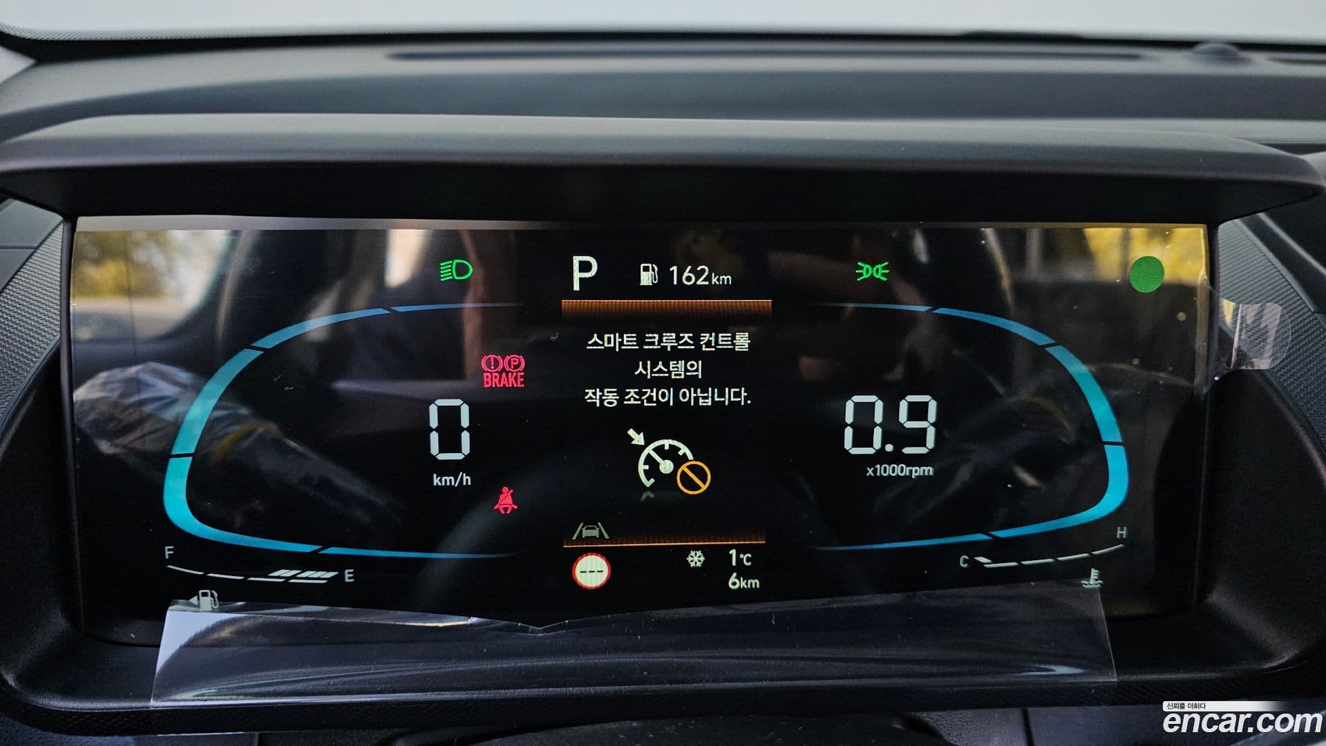 Main__Slider__Photo:Casper Hyundai 2026.0-7