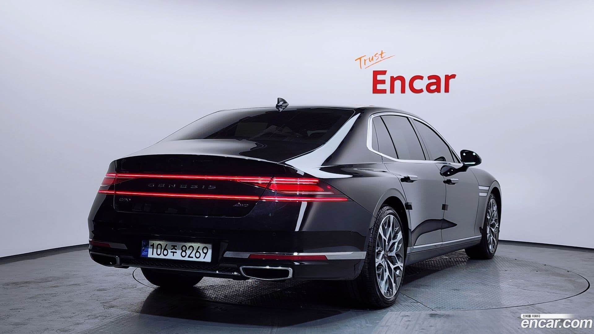 Main__Slider__Photo:G90 Genesis 2024.4-1