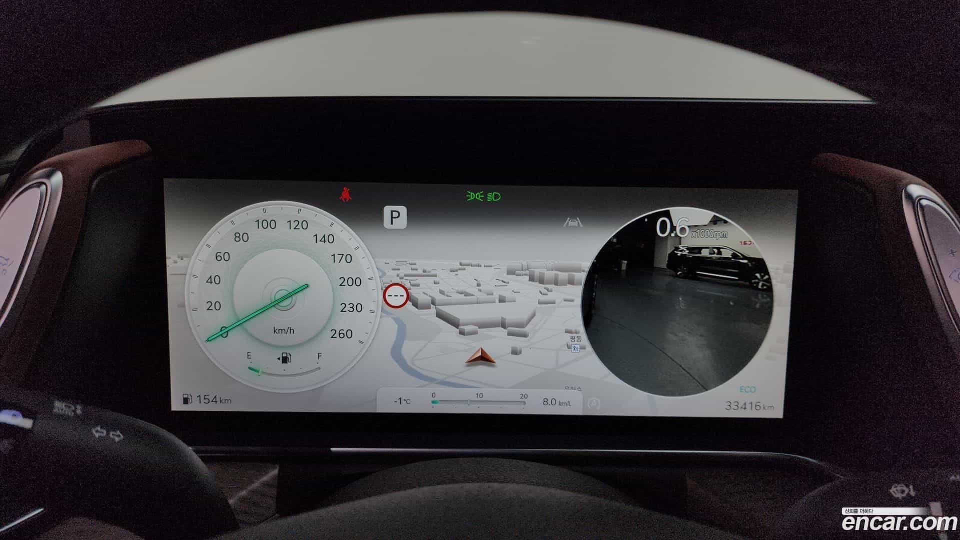 G90 Genesis 2024.4-INNER-008