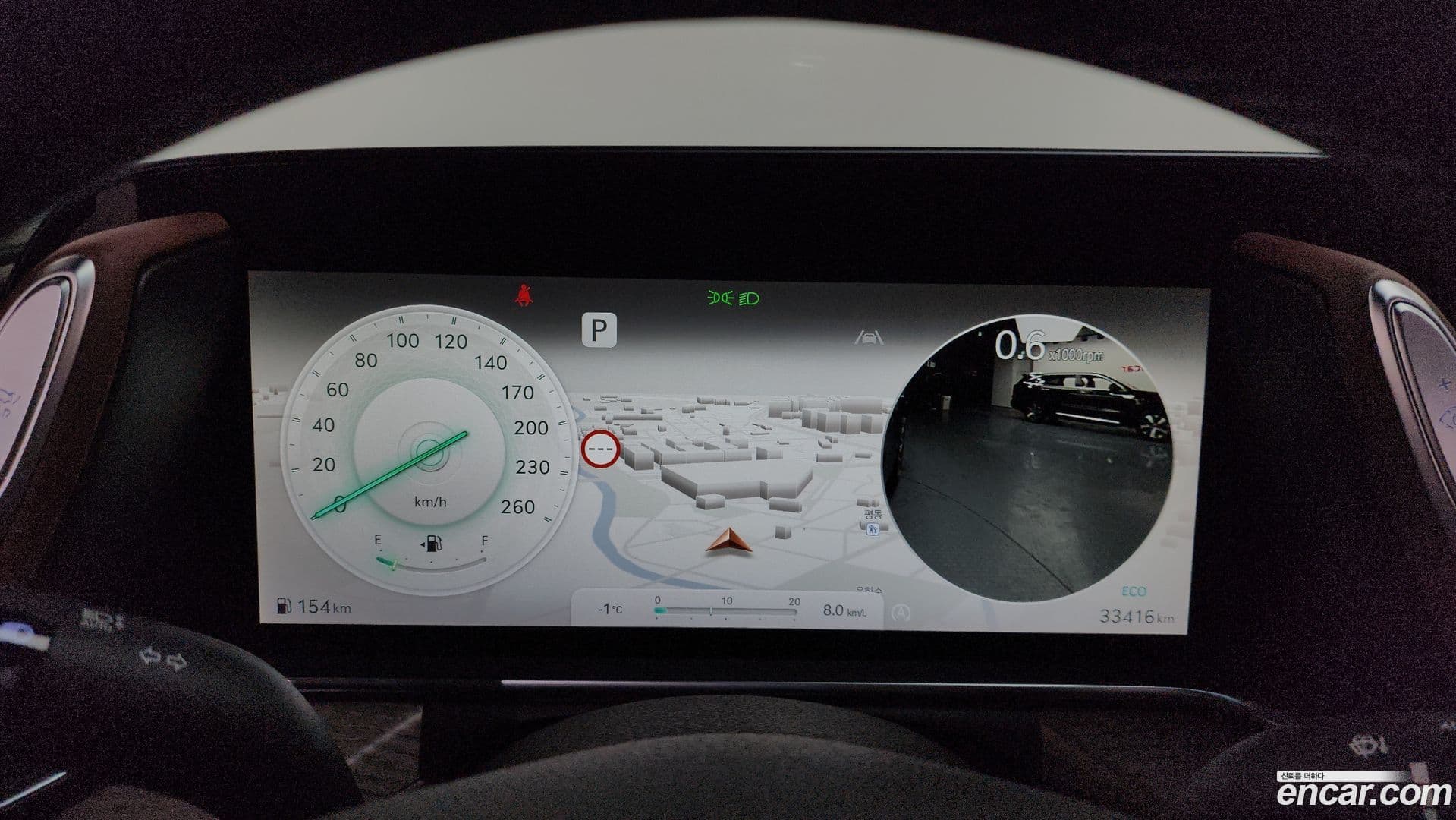 Main__Slider__Photo:G90 Genesis 2024.4-7