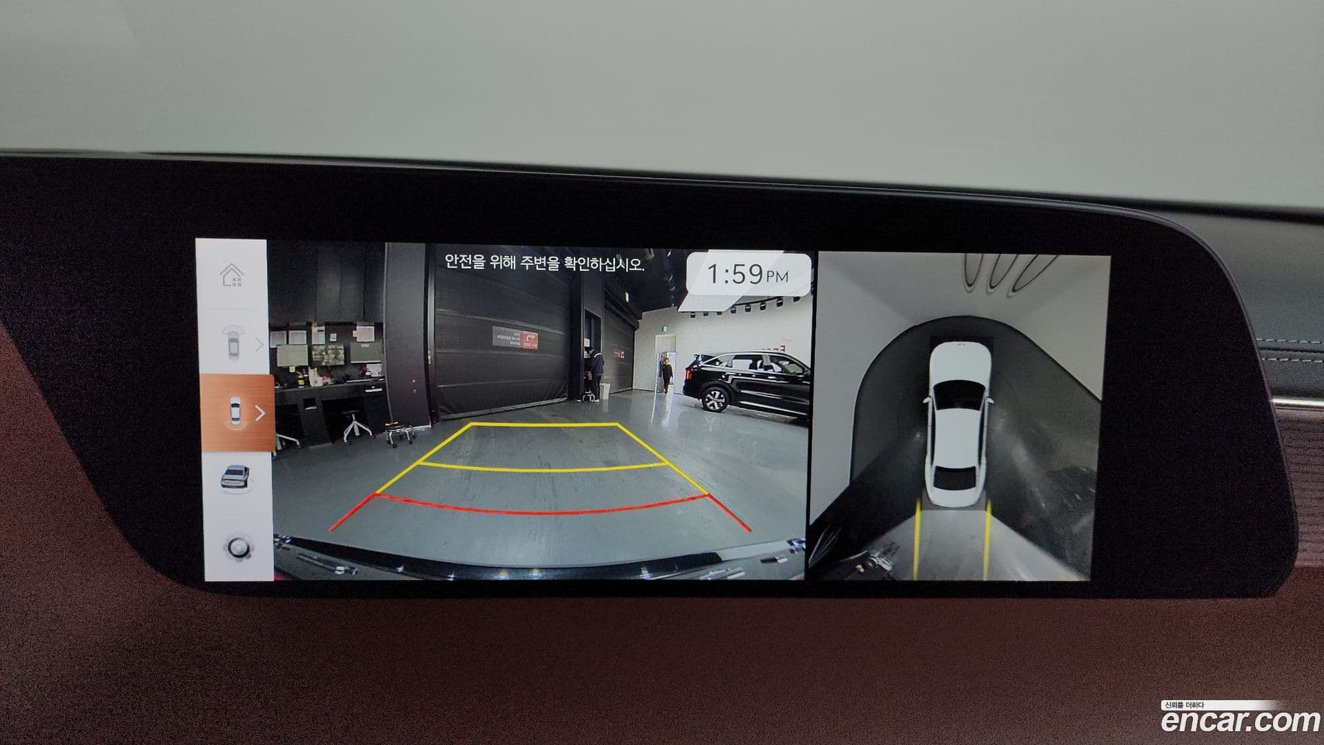 Main__Slider__Photo:G90 Genesis 2024.4-14