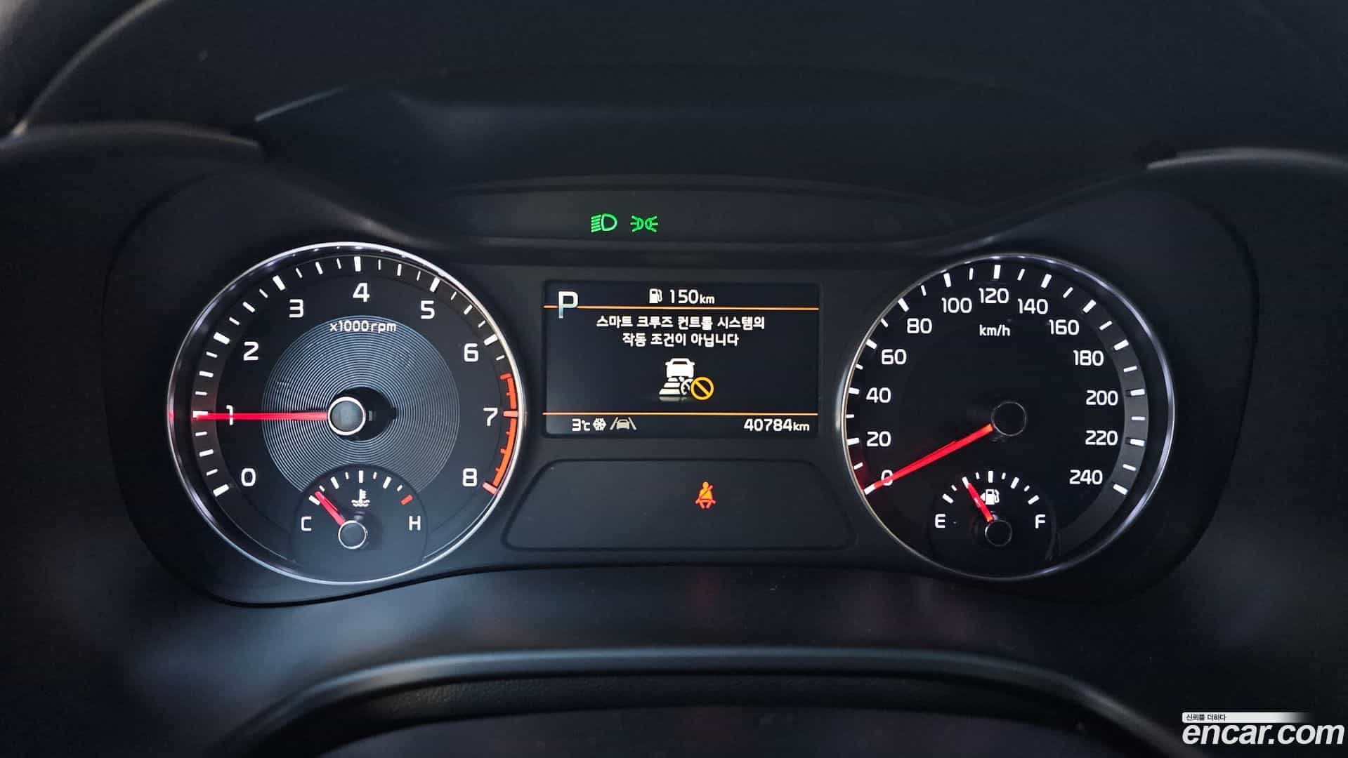 K3 Kia 2023.11-INNER-008